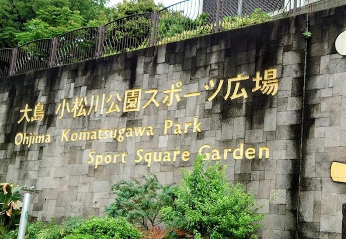 Crown大島 Apartment Tokyo