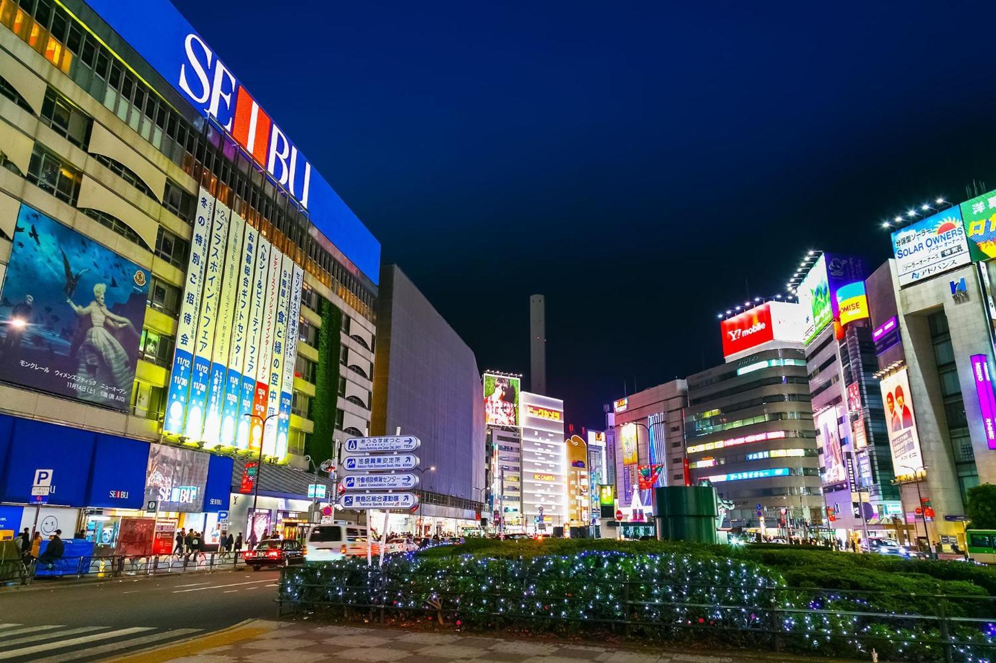 Apartment Ikebukuro Loft: 6-min Walk To Station
