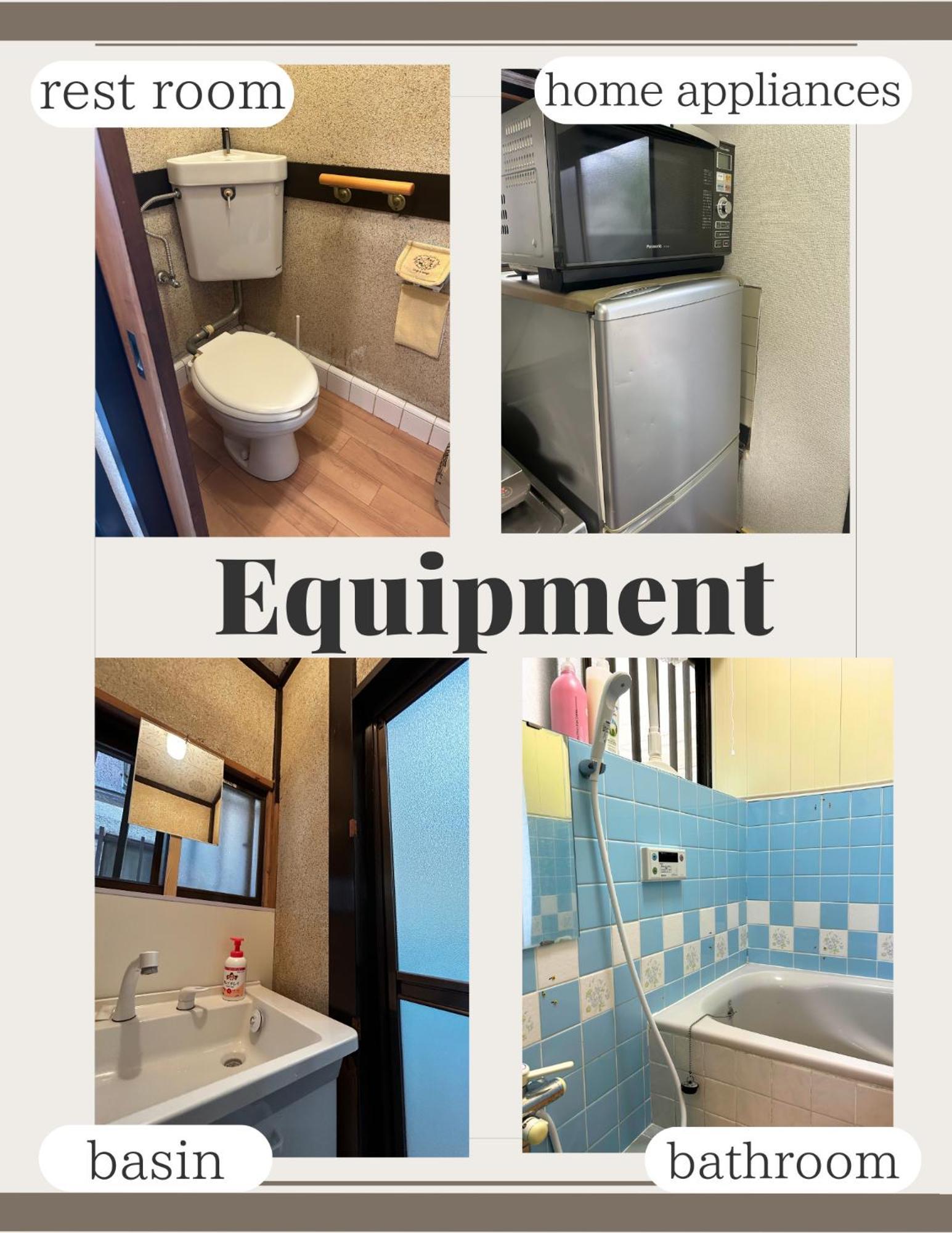 1970's Japanese Style Dorm House Tokyo