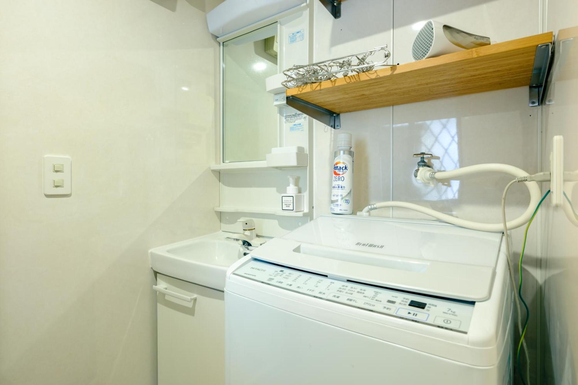 Ikken House Apartment *