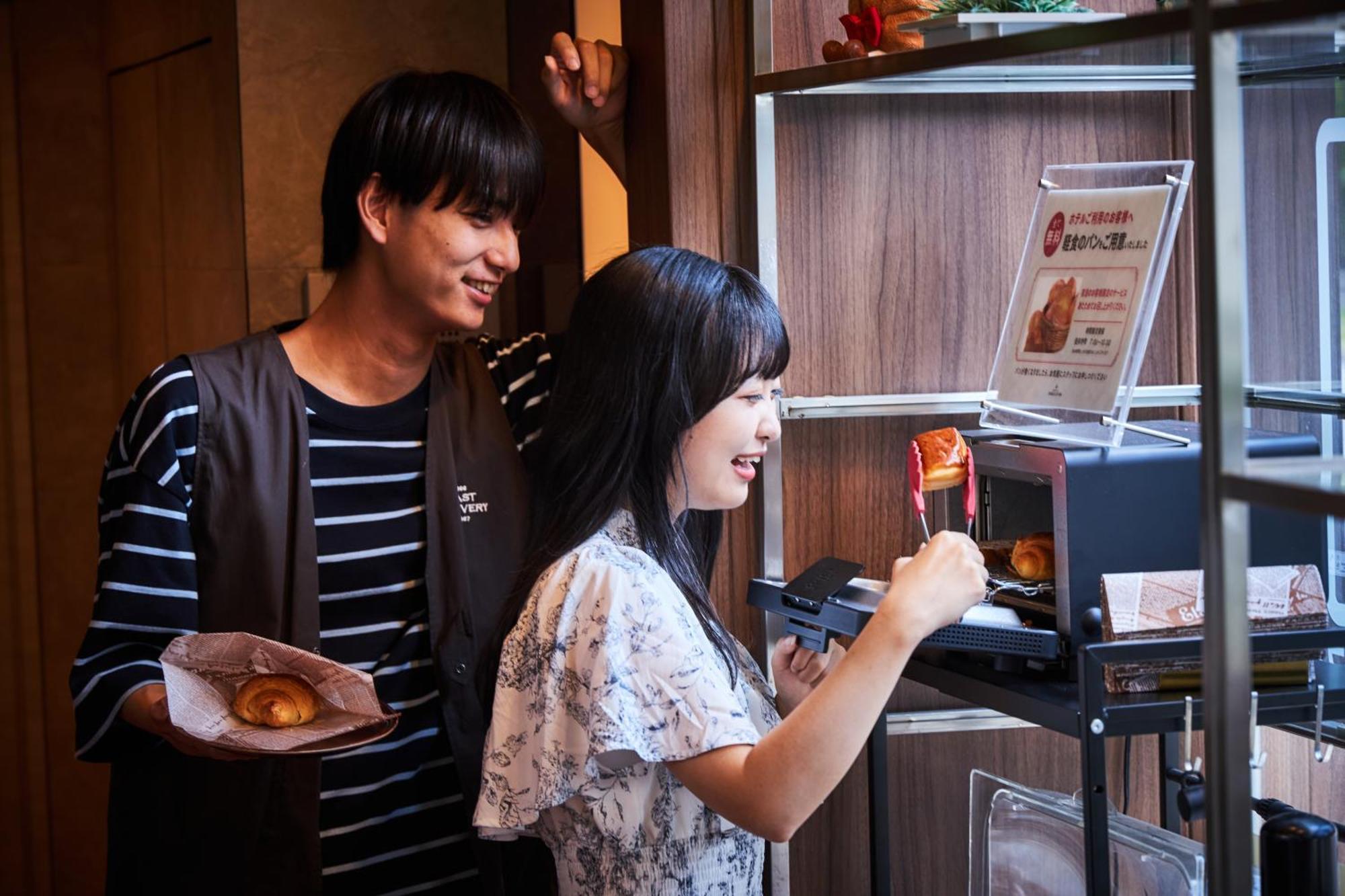 Pasela Living 3* Tokyo