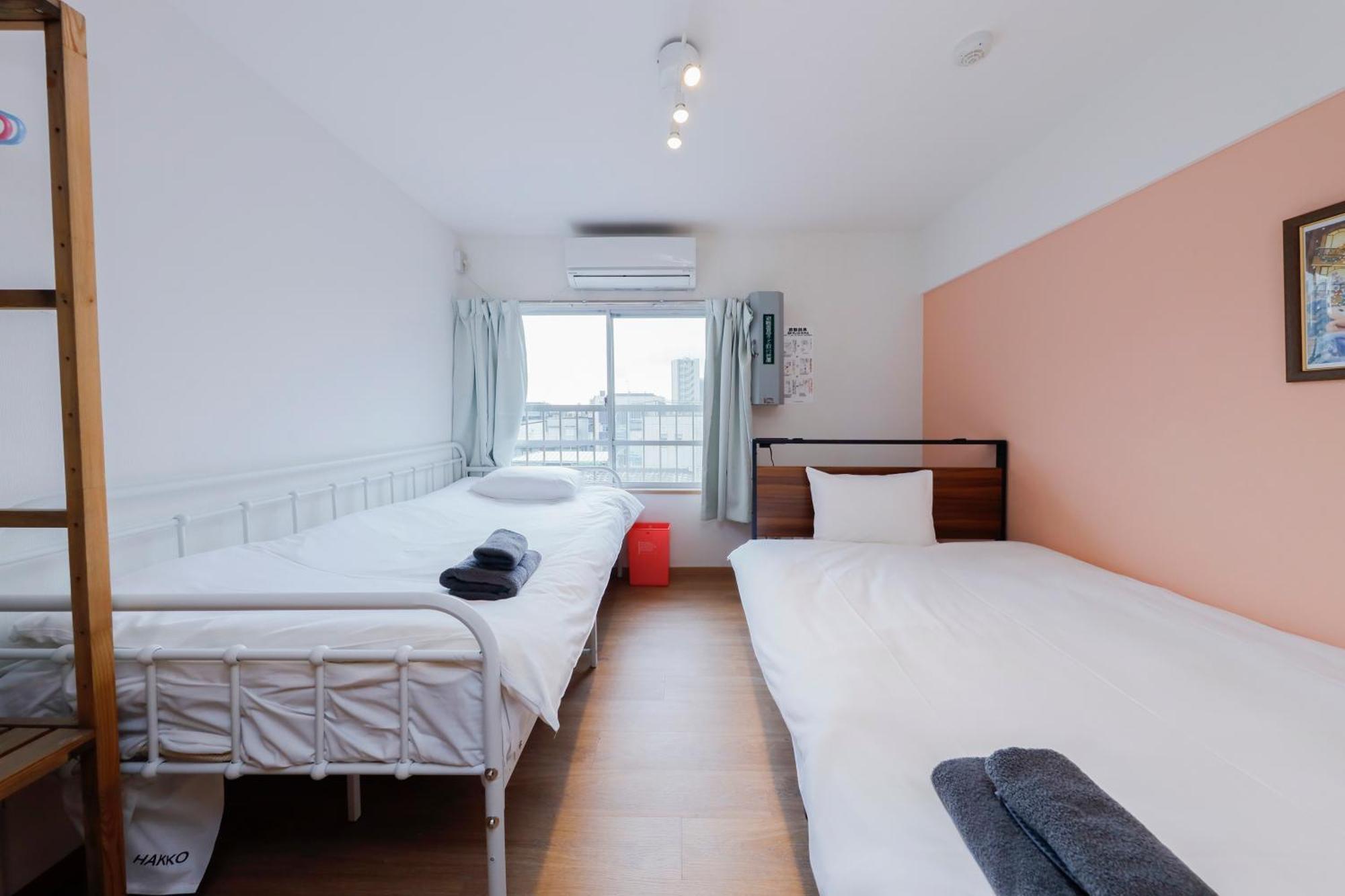 Grace Heiwajima Apartment *