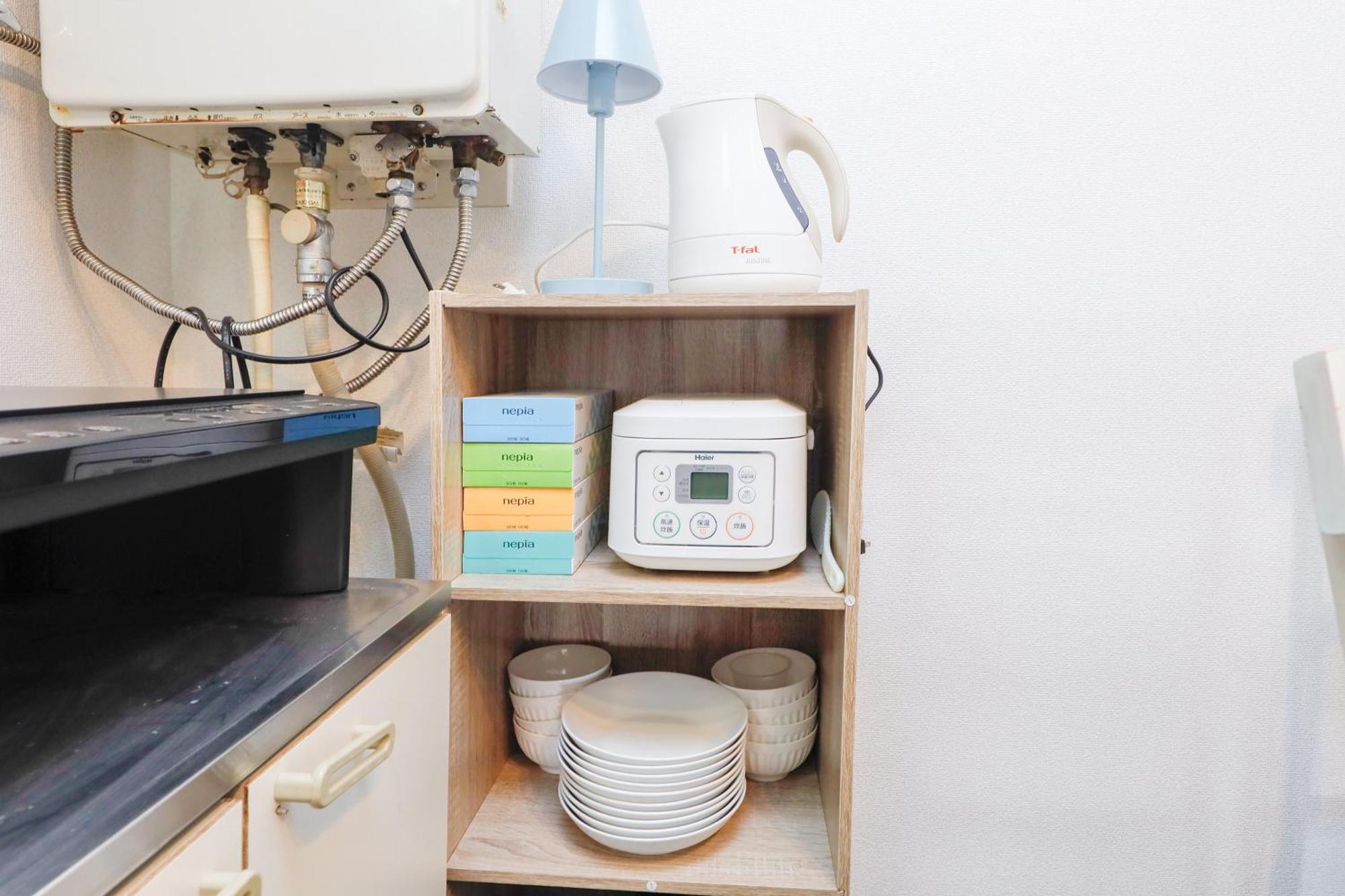 Grace Heiwajima Apartment