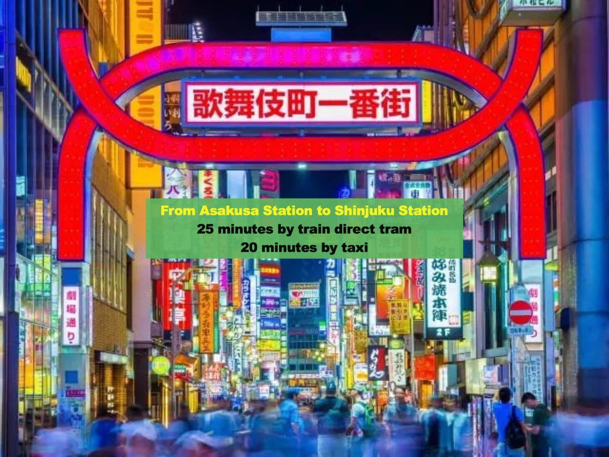 Asakusa Station Apartment: Cozy Living Near Narita & Haneda Airports *