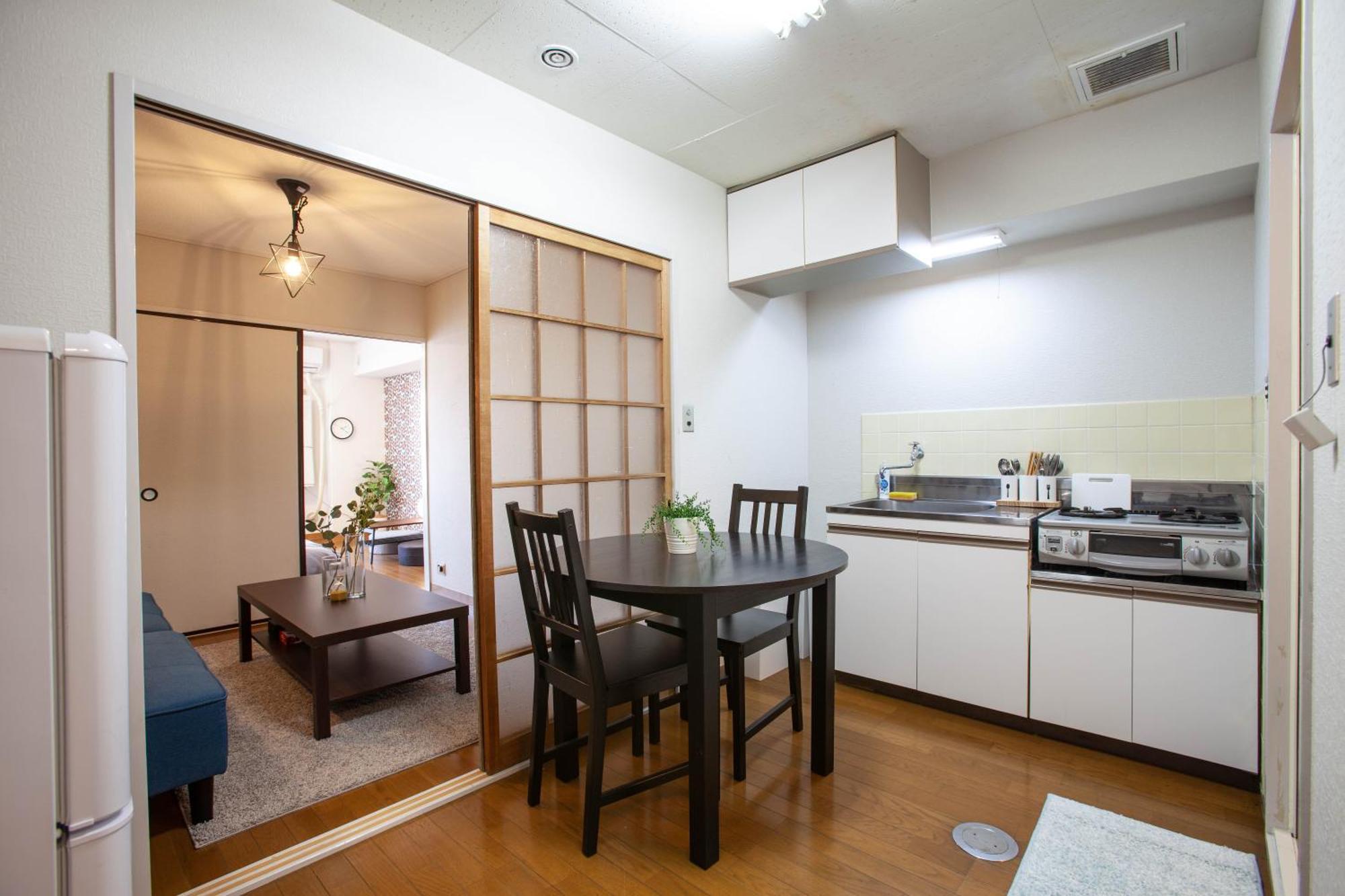Hojo Building Apartment