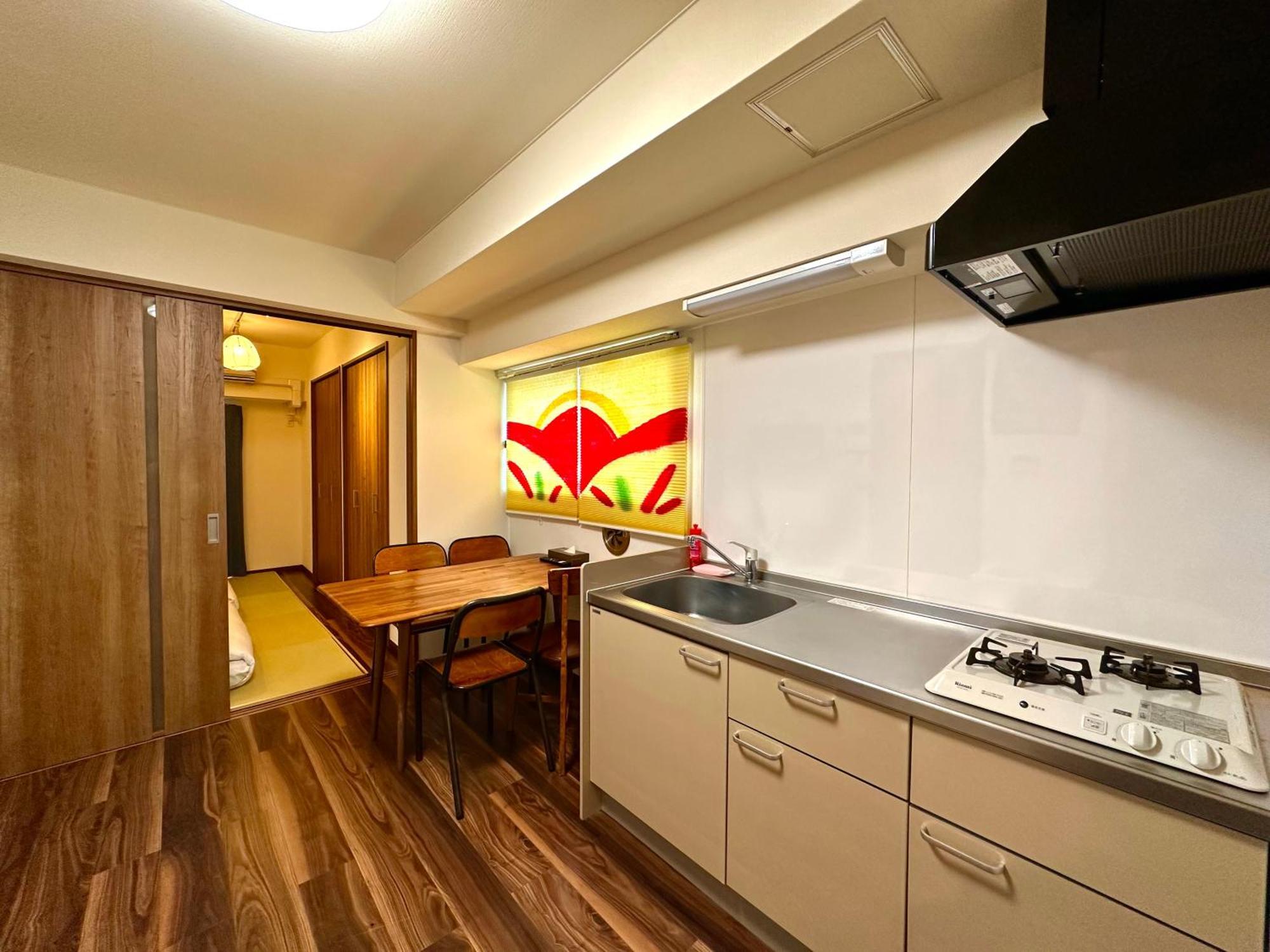 Asakusa Station Apartment: Cozy Living Near Narita & Haneda Airports Apartment *