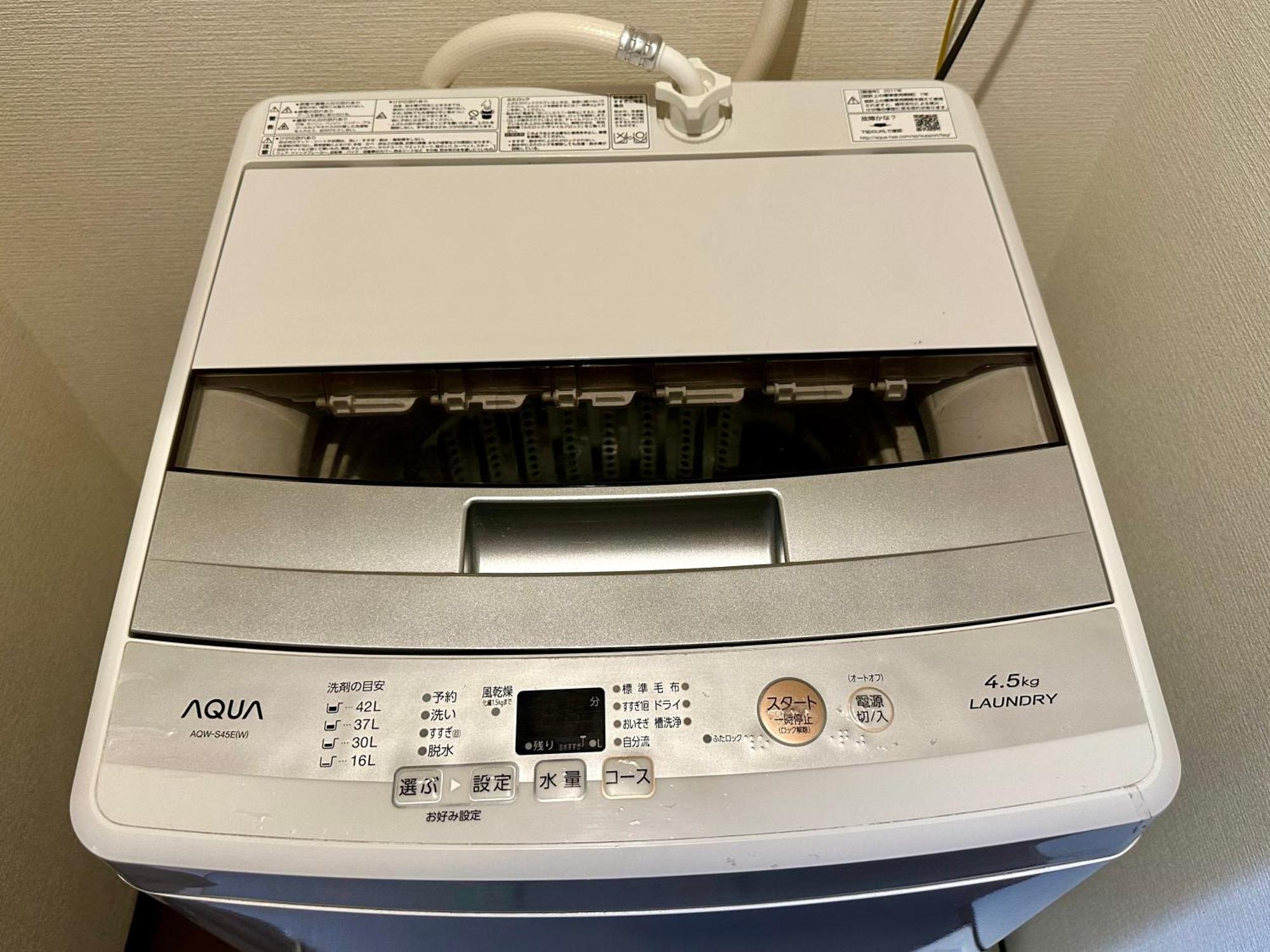 Apartment Asakusa Station Apartment: Cozy Living Near Narita & Haneda Airports