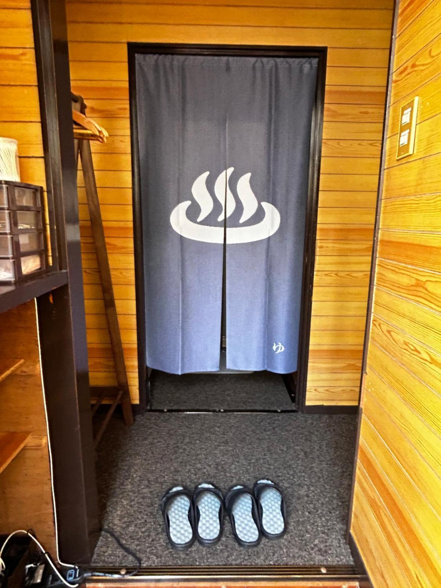 1970's Japanese Style Dorm House Apartment *