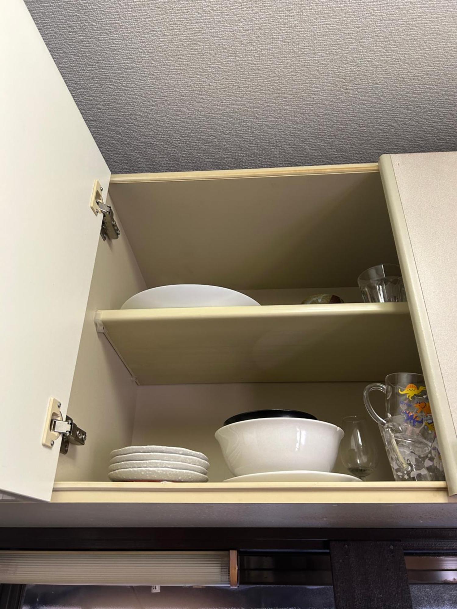 1970's Japanese Style Dorm House Apartment *