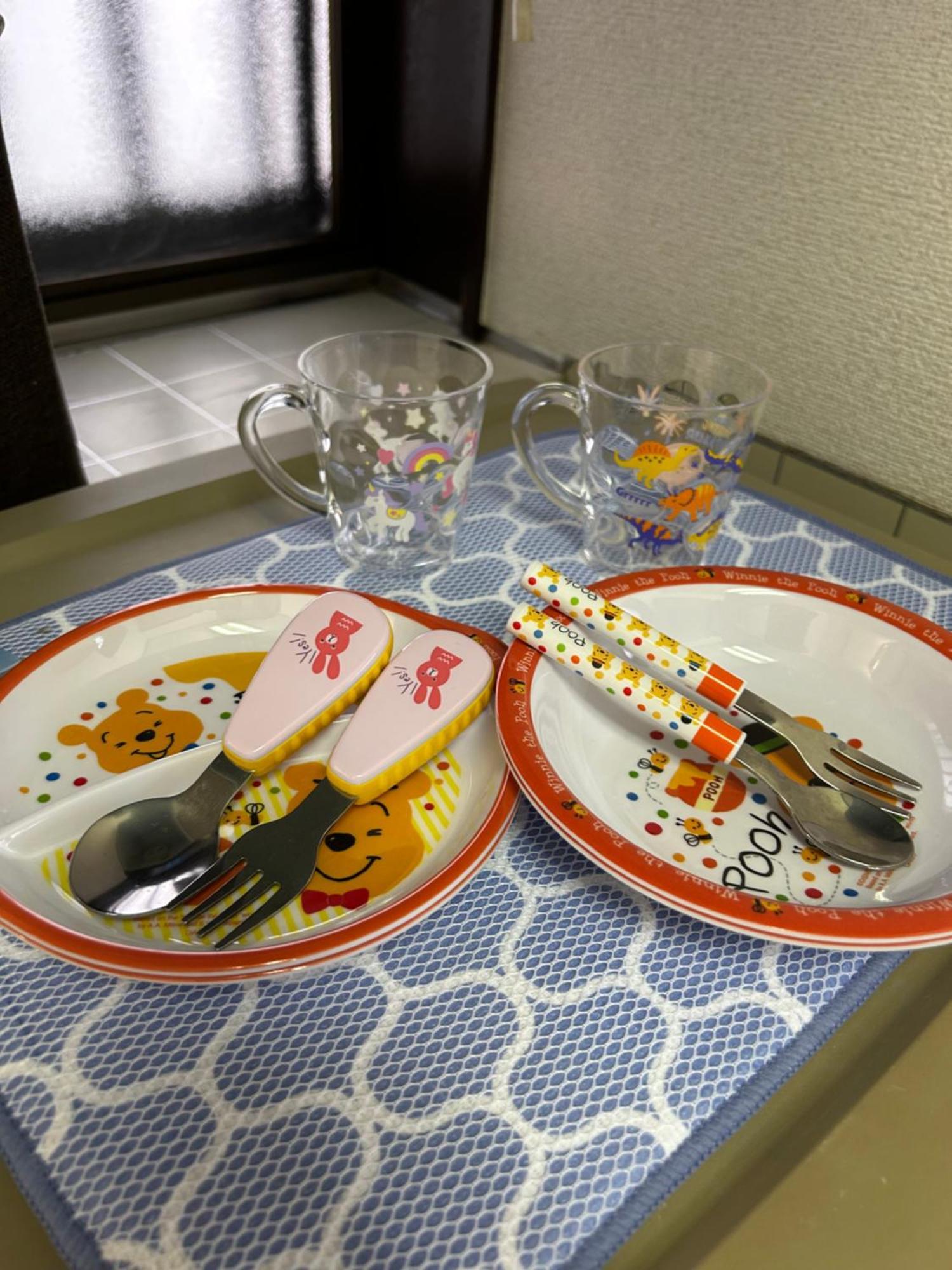 1970's Japanese Style Dorm House Tokyo