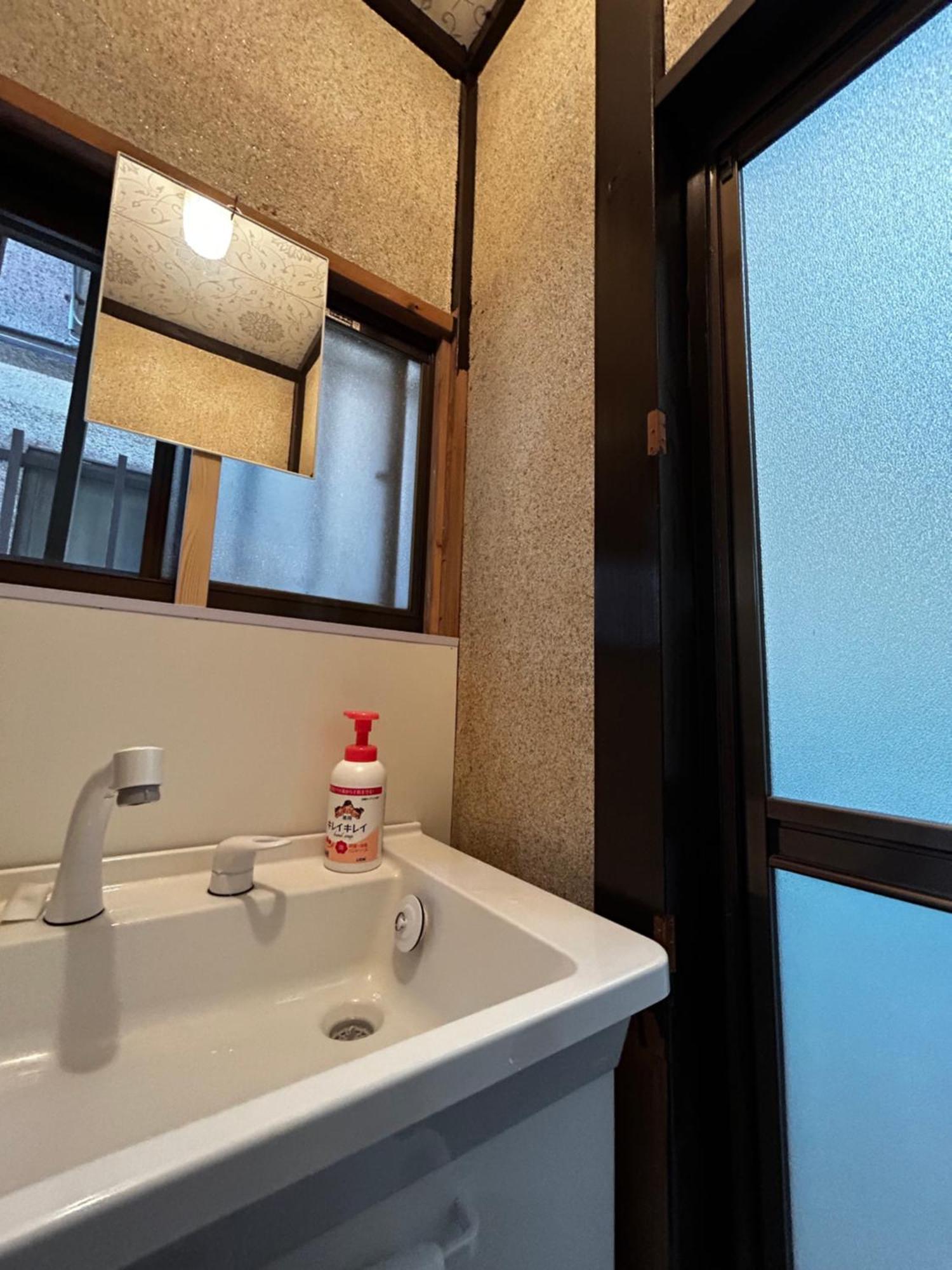 1970's Japanese Style Dorm House Apartment