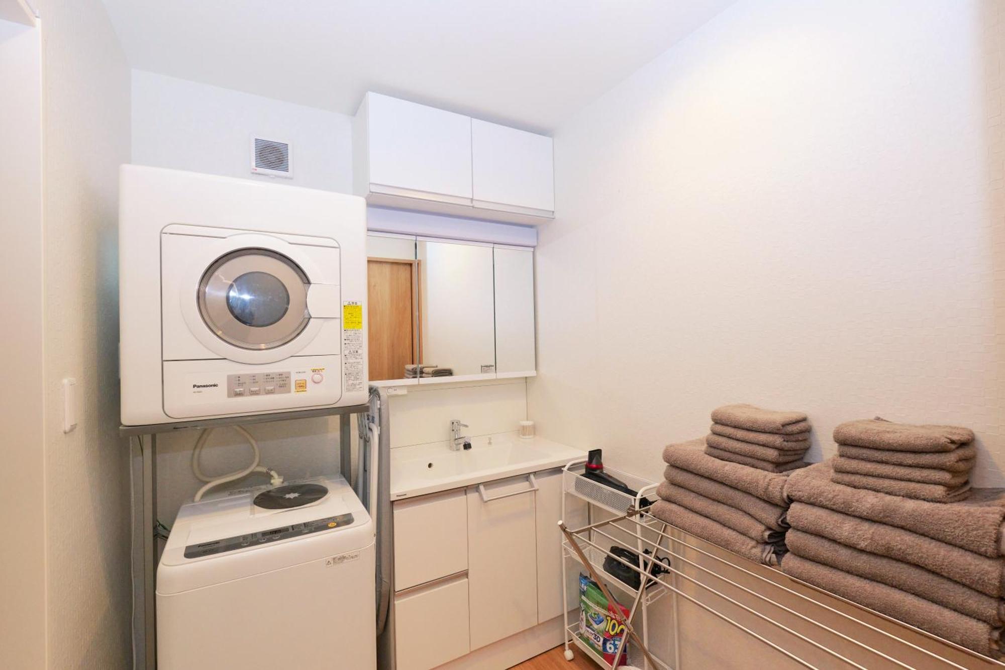 Shinjuku 1 Sta.・98㎡・4br Entire Upscale Area * Tokyo