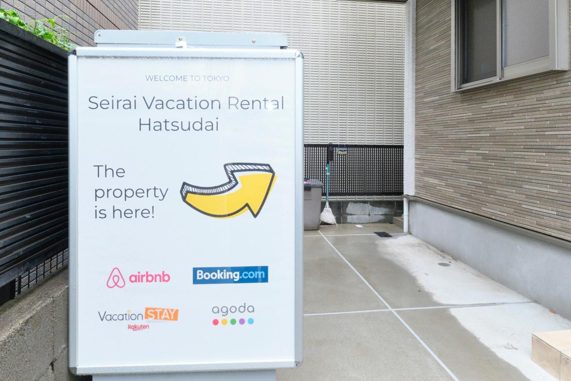 Shinjuku 1 Sta.・98㎡・4br Entire Upscale Area * Tokyo