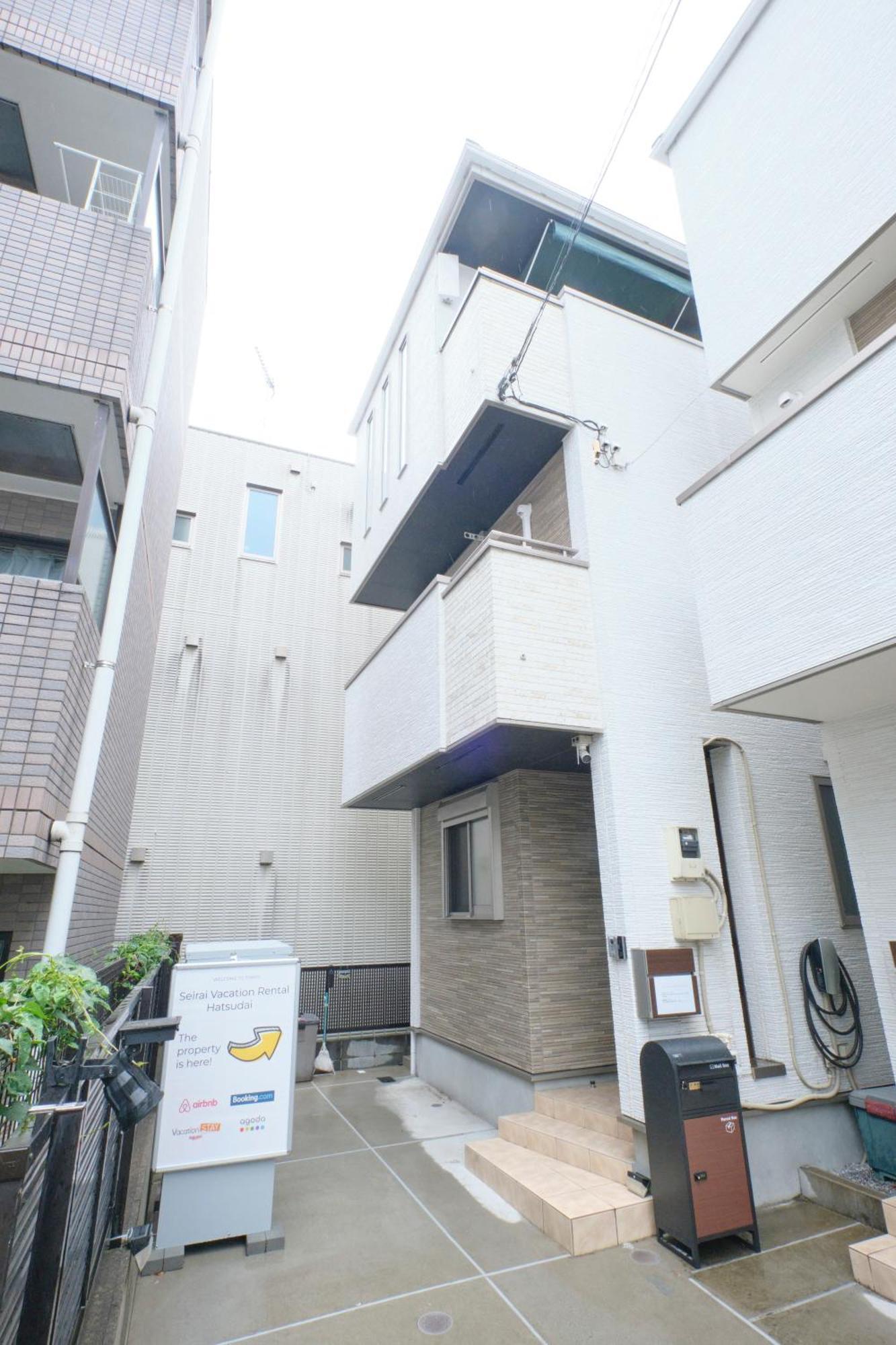 Shinjuku 1 Sta.・98㎡・4br Entire Upscale Area Holiday home