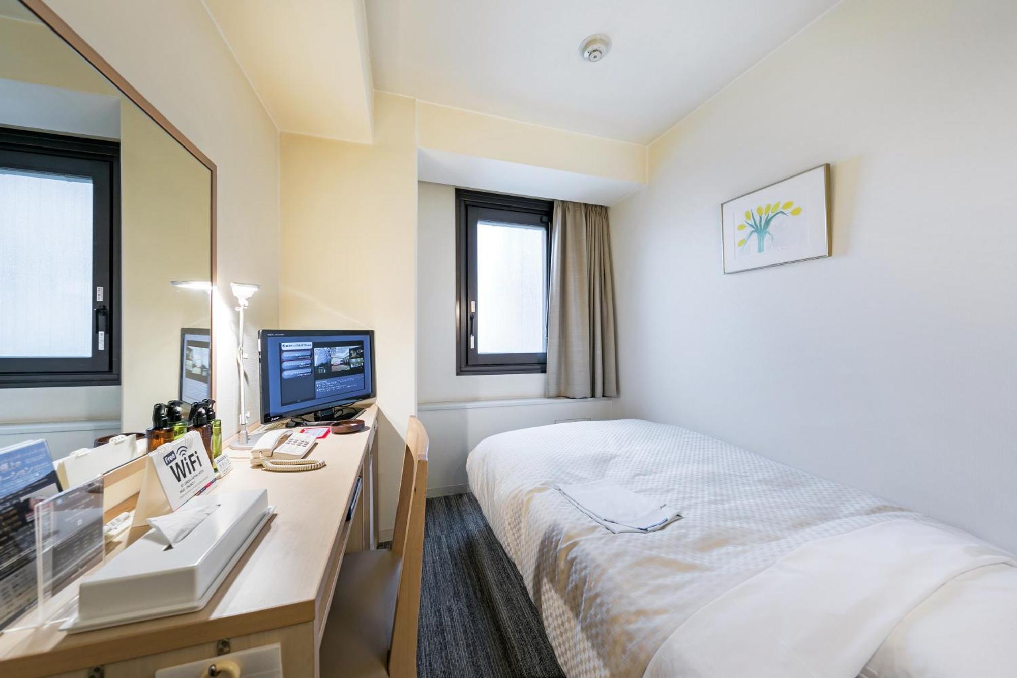 Ginza Capital Akane Hotel Tokyo