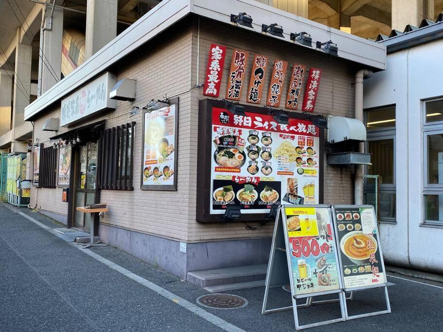 Jr Line Direct To Ikebukuro, Shinjuku, Shibuya 02 Apartment *