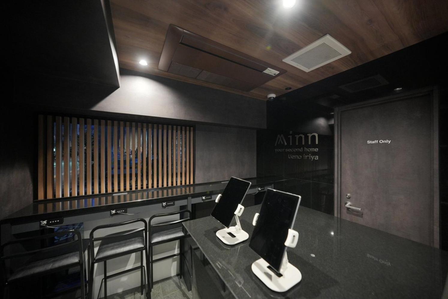 Aparthotel Minn Ueno Iriya