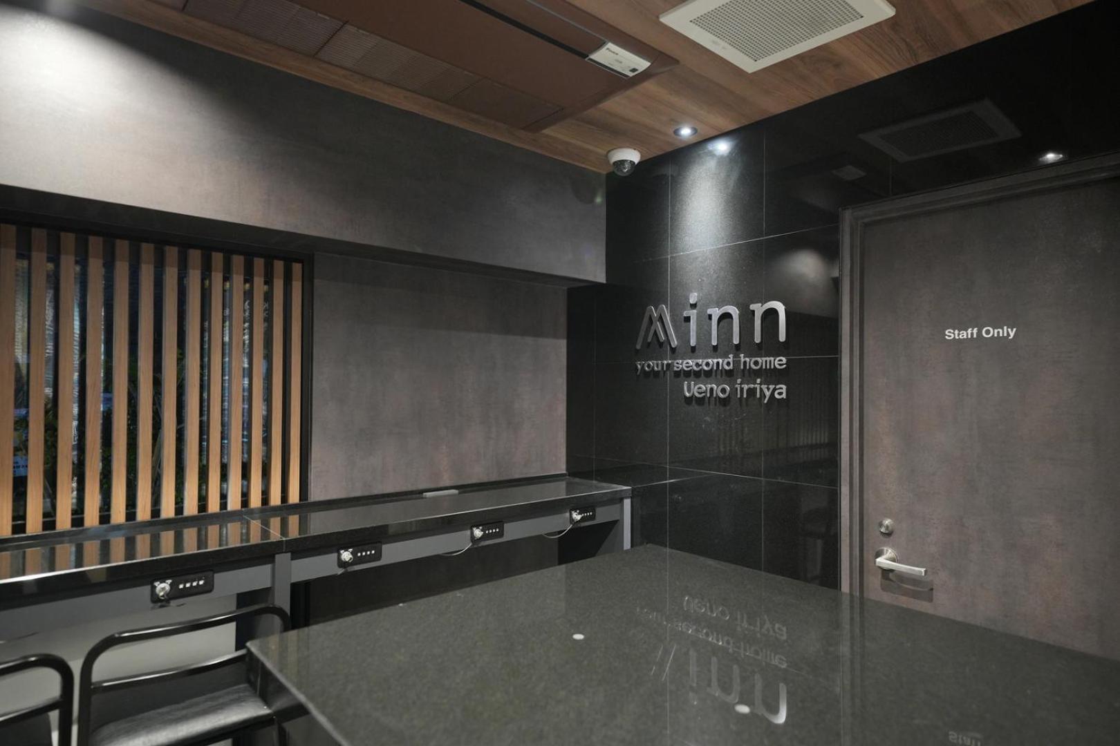 Minn Ueno Iriya Aparthotel Tokyo