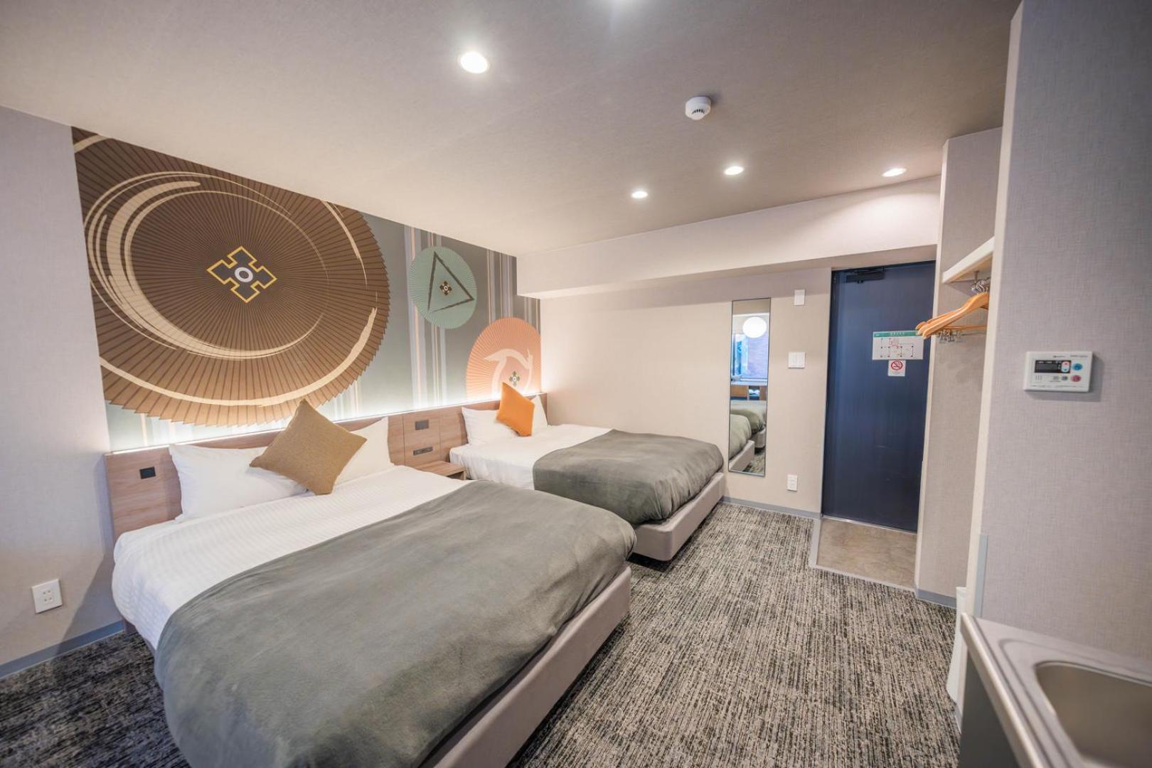 Minn Ueno Iriya Aparthotel