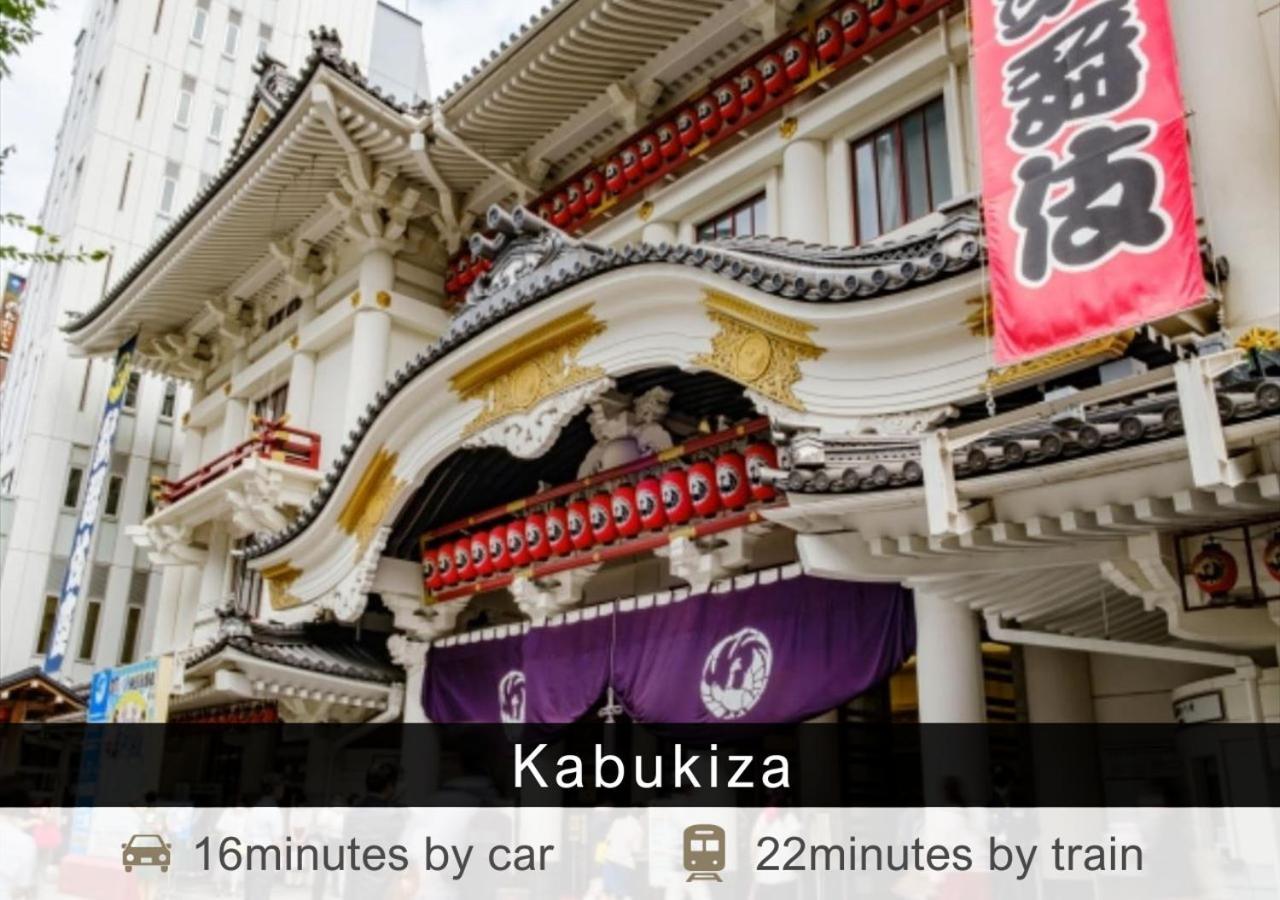 Tokyu Stay Yotsuya - Shinjuku Area 3*