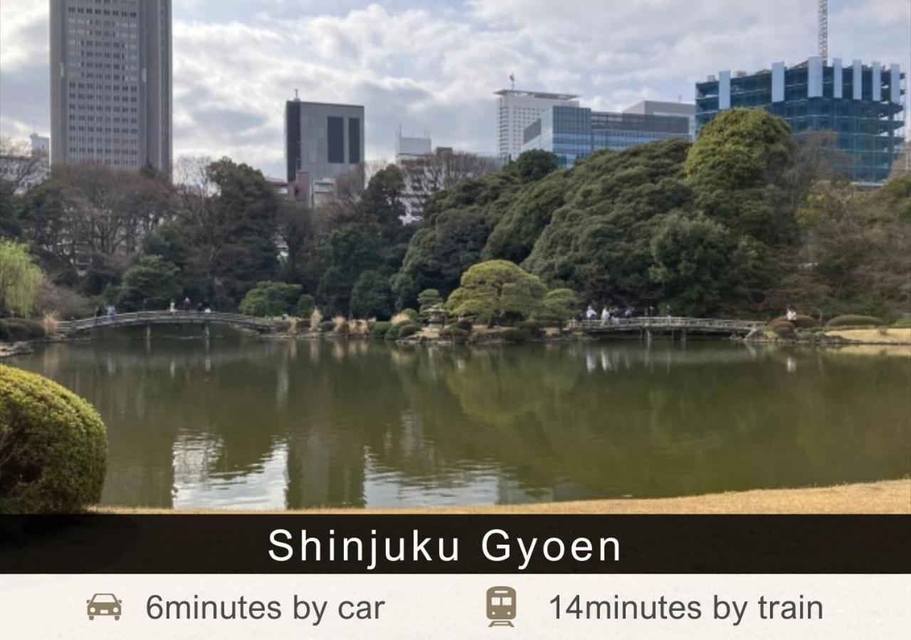 Tokyu Stay Yotsuya - Shinjuku Area Hotel 3*