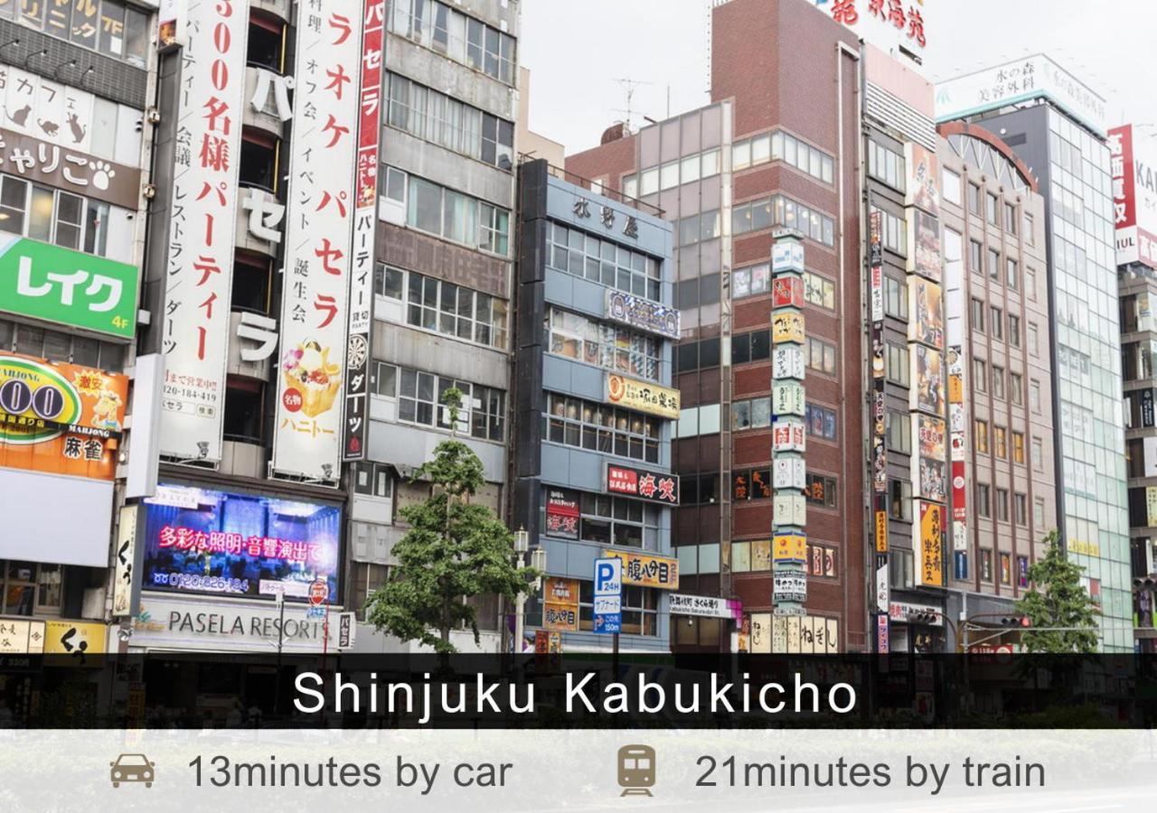 Tokyu Stay Yotsuya - Shinjuku Area 3*