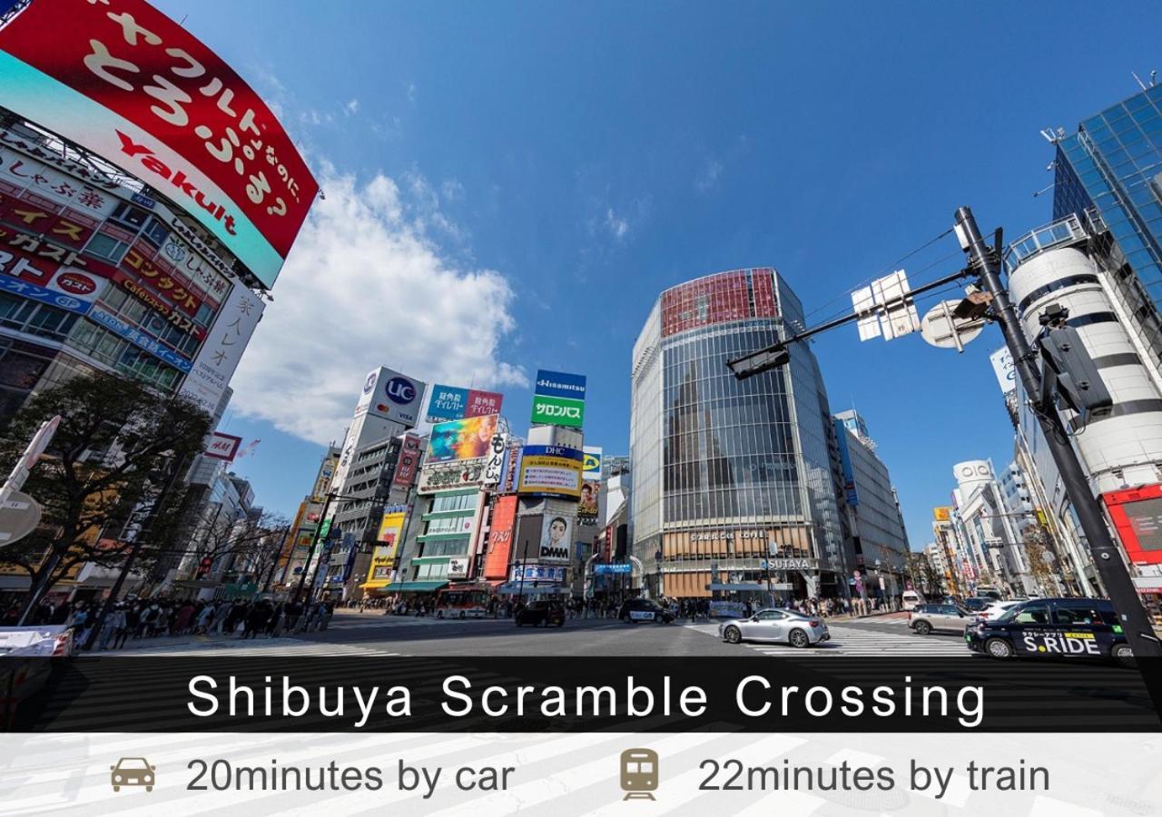 Tokyu Stay Yotsuya - Shinjuku Area