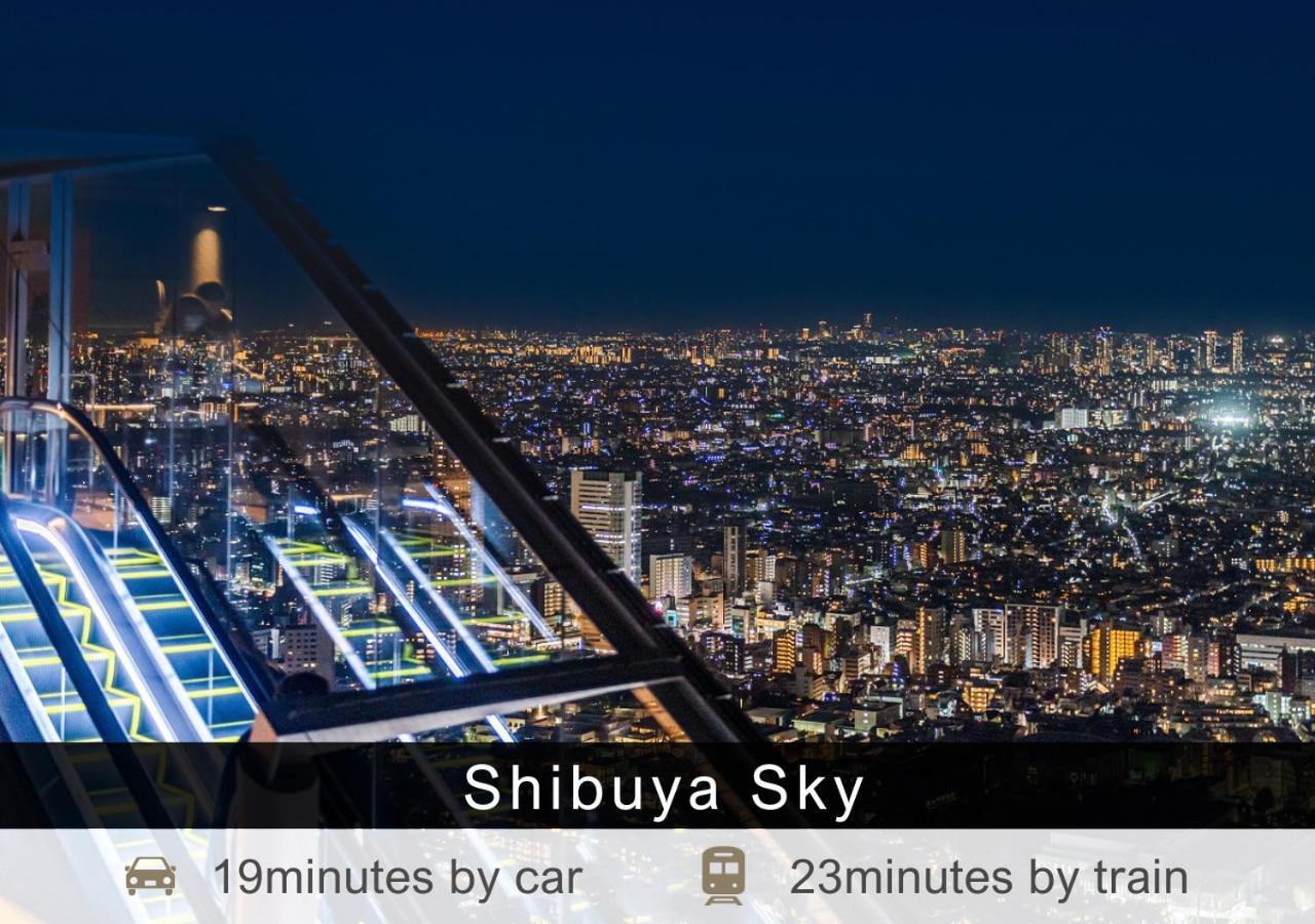 Tokyu Stay Yotsuya - Shinjuku Area 3* Tokyo