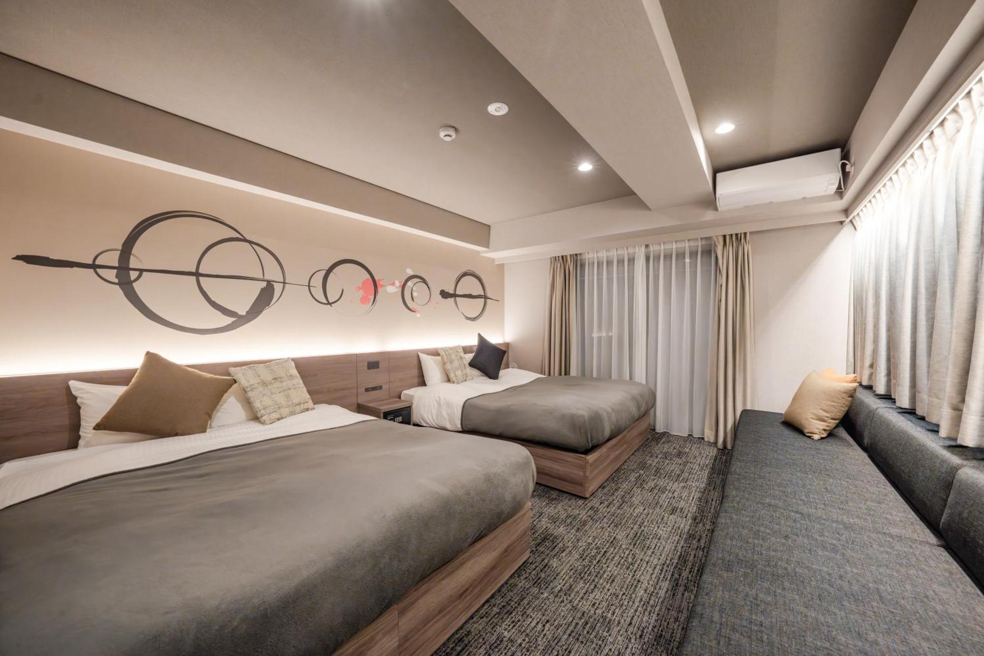 Minn Ueno Iriya 4* Tokyo