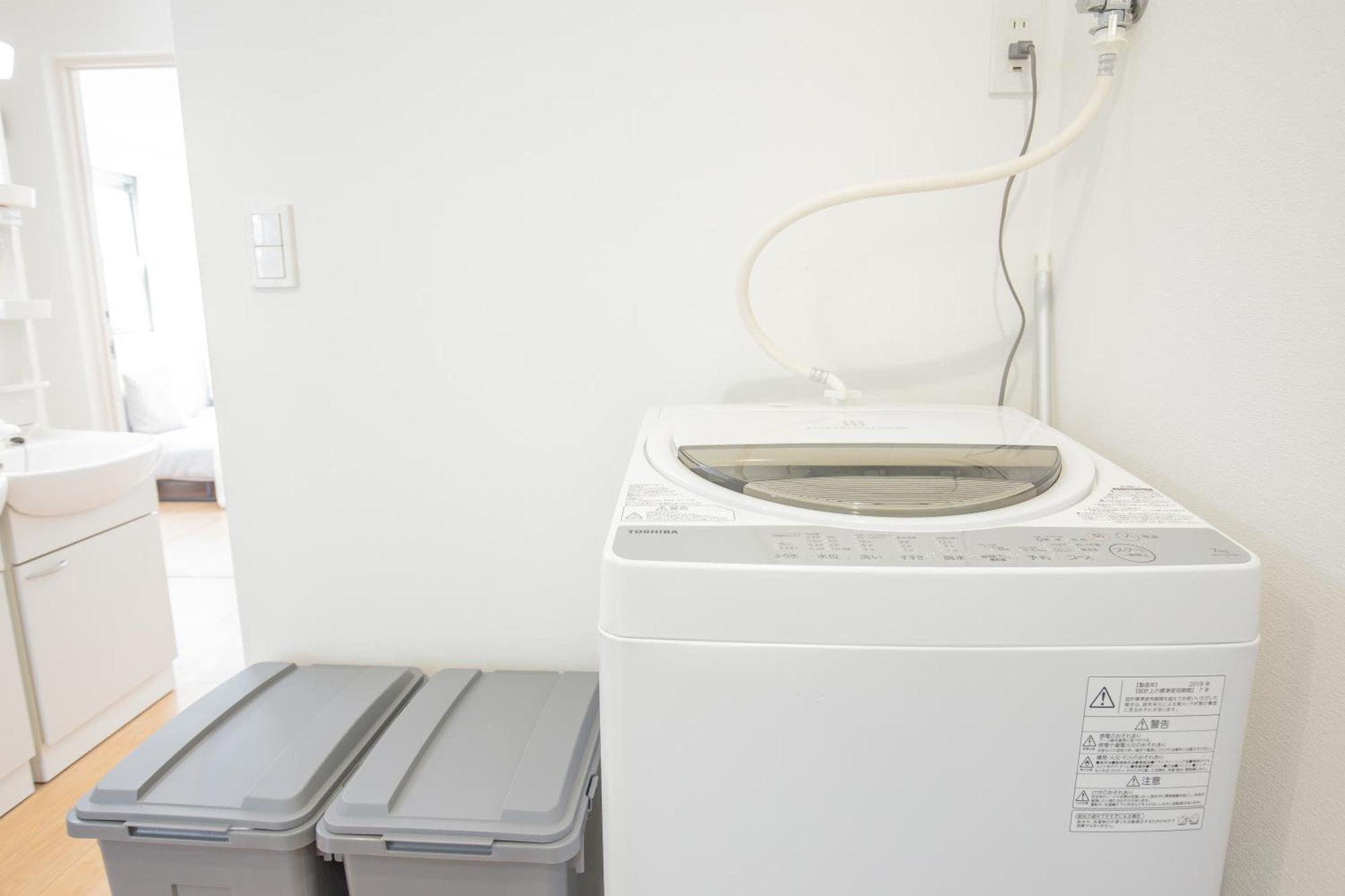 Comfort Walk To Takadanobaba Sta. - 3ldk Soyi / Dual Bathrooms & Washrooms For Families & Groups Apartment *