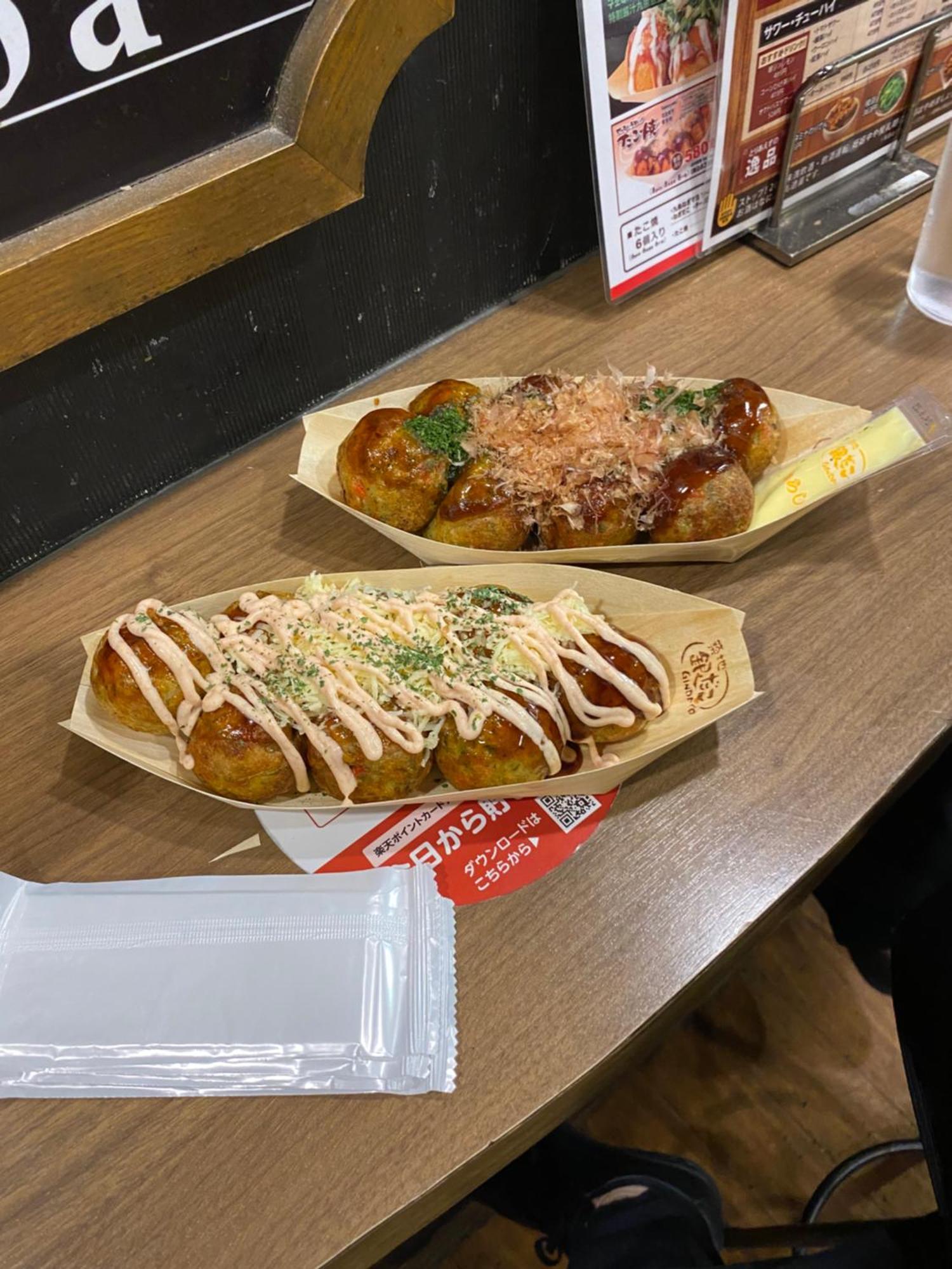 Kusunoki Shinjuku *