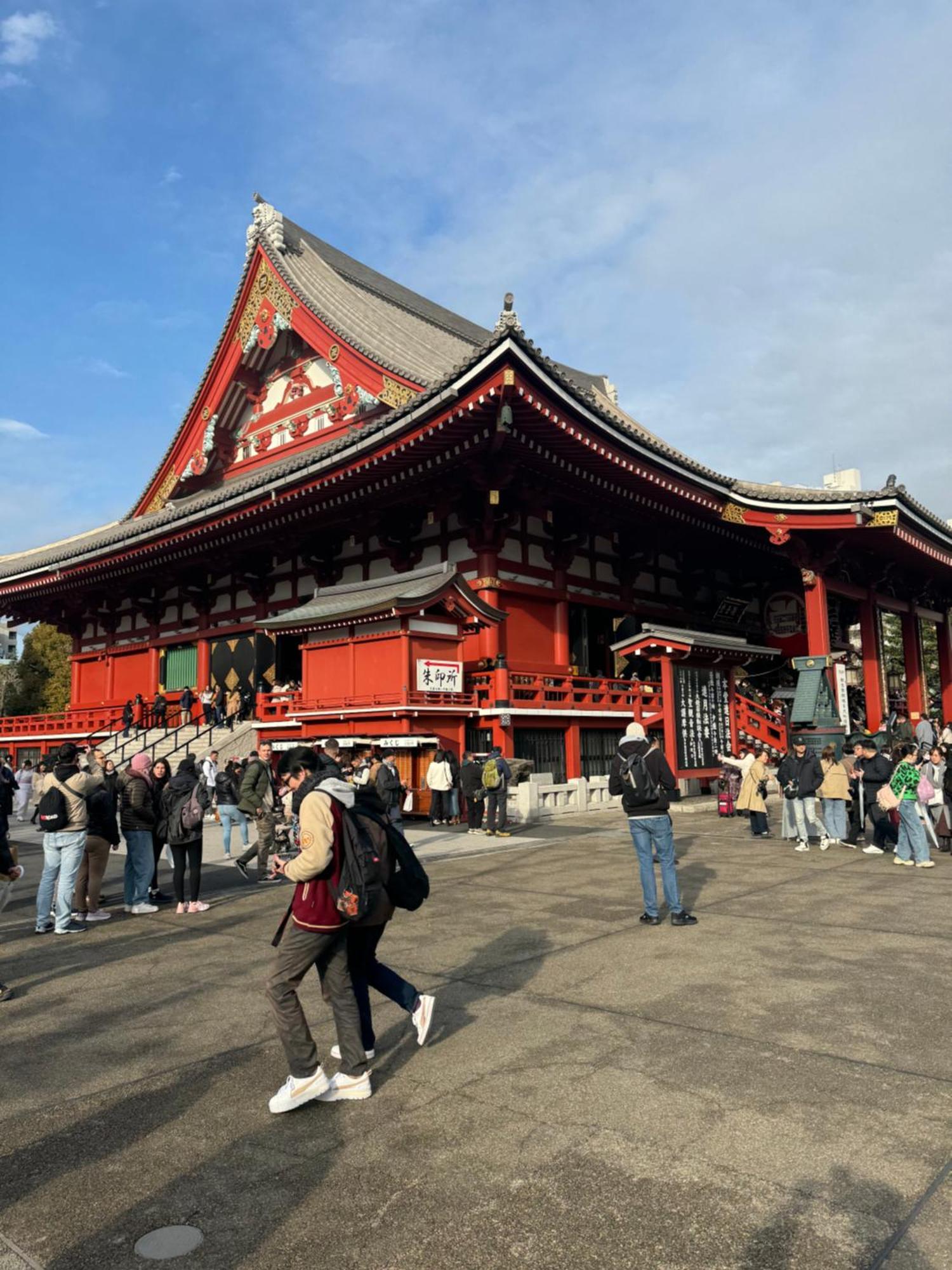 Kusunoki Shinjuku *