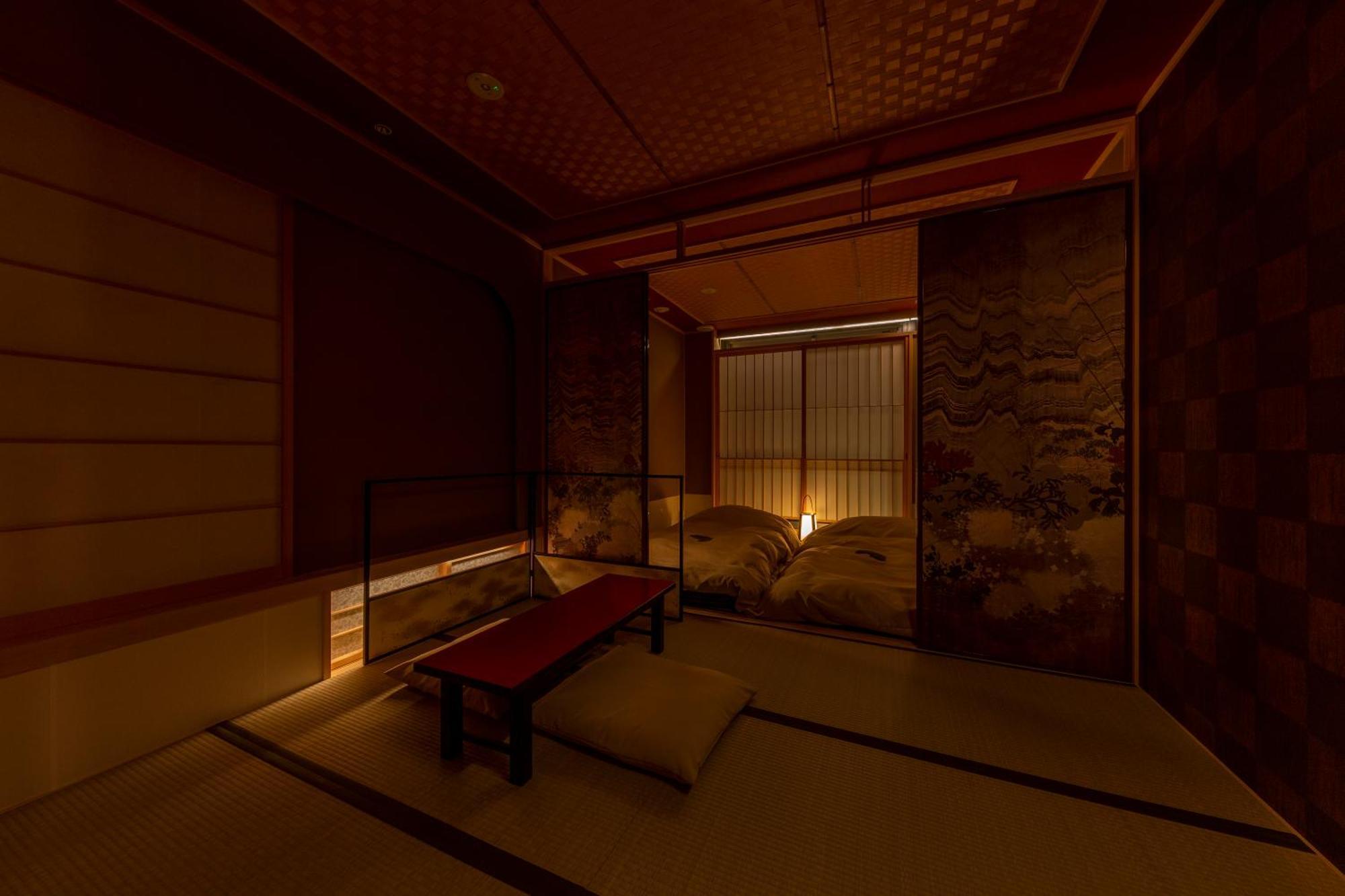 Ryokan Cyashitsu Asakusa Tokyo