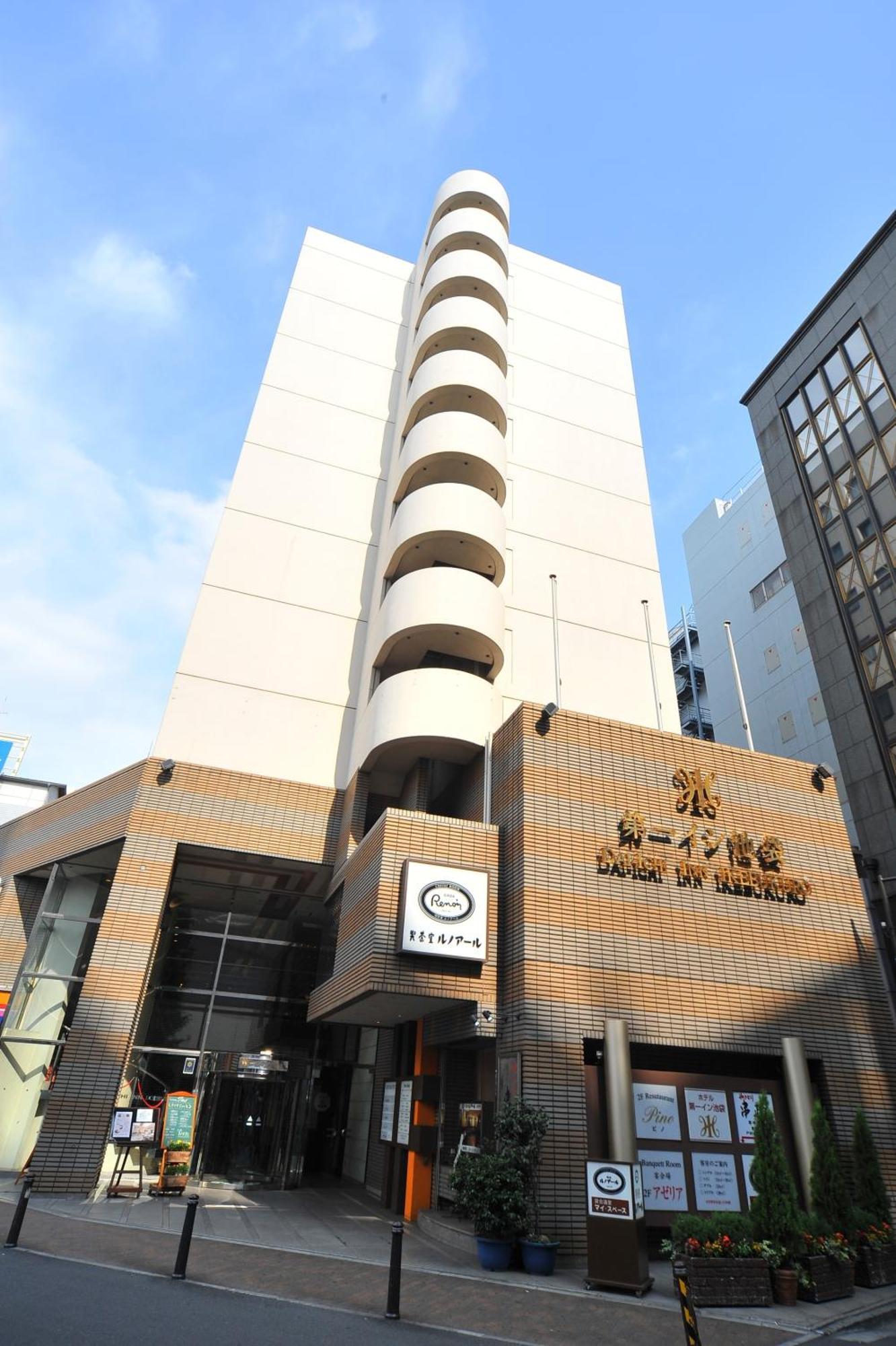 Daiichi Ikebukuro Tokyo
