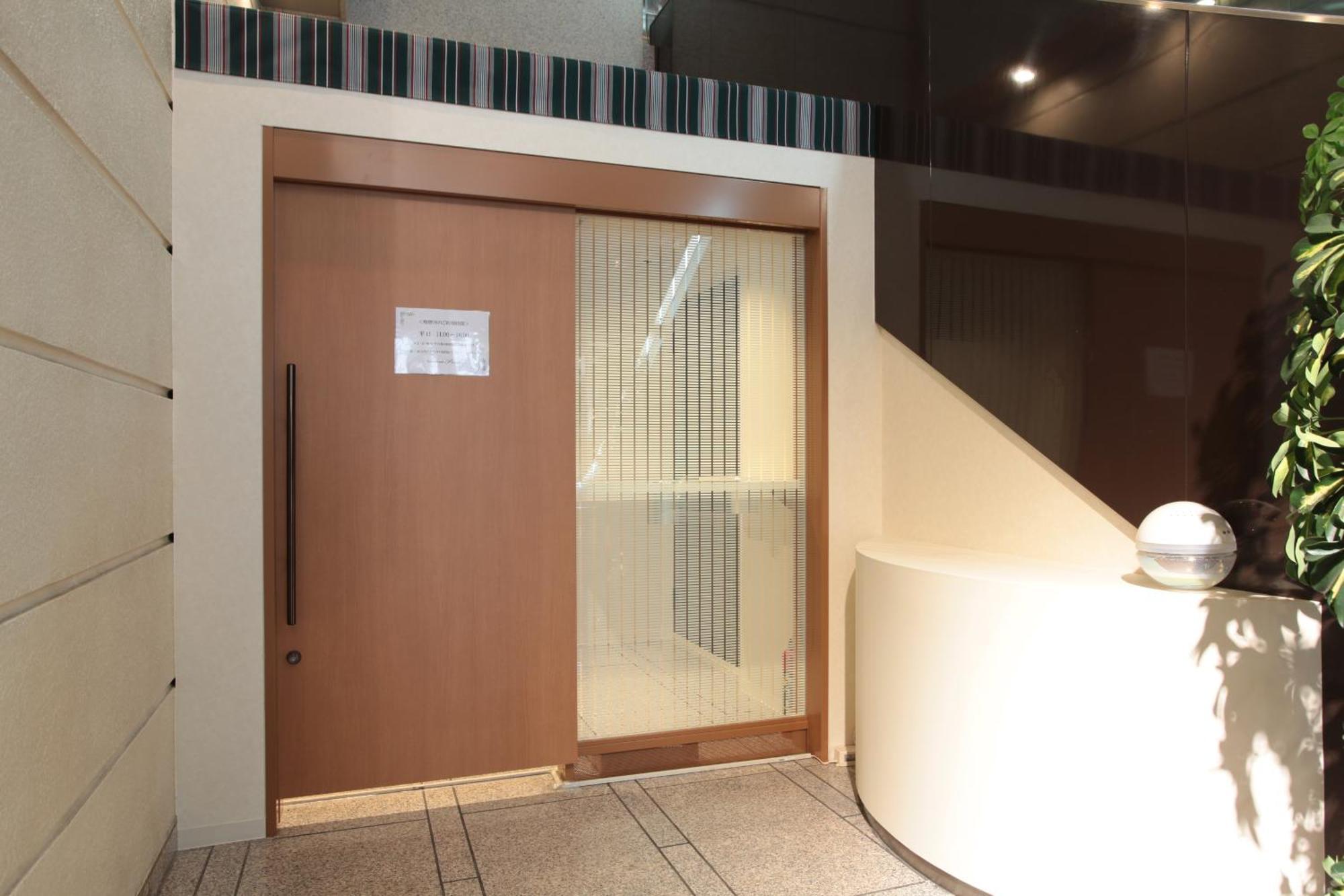 Daiichi Ikebukuro Tokyo