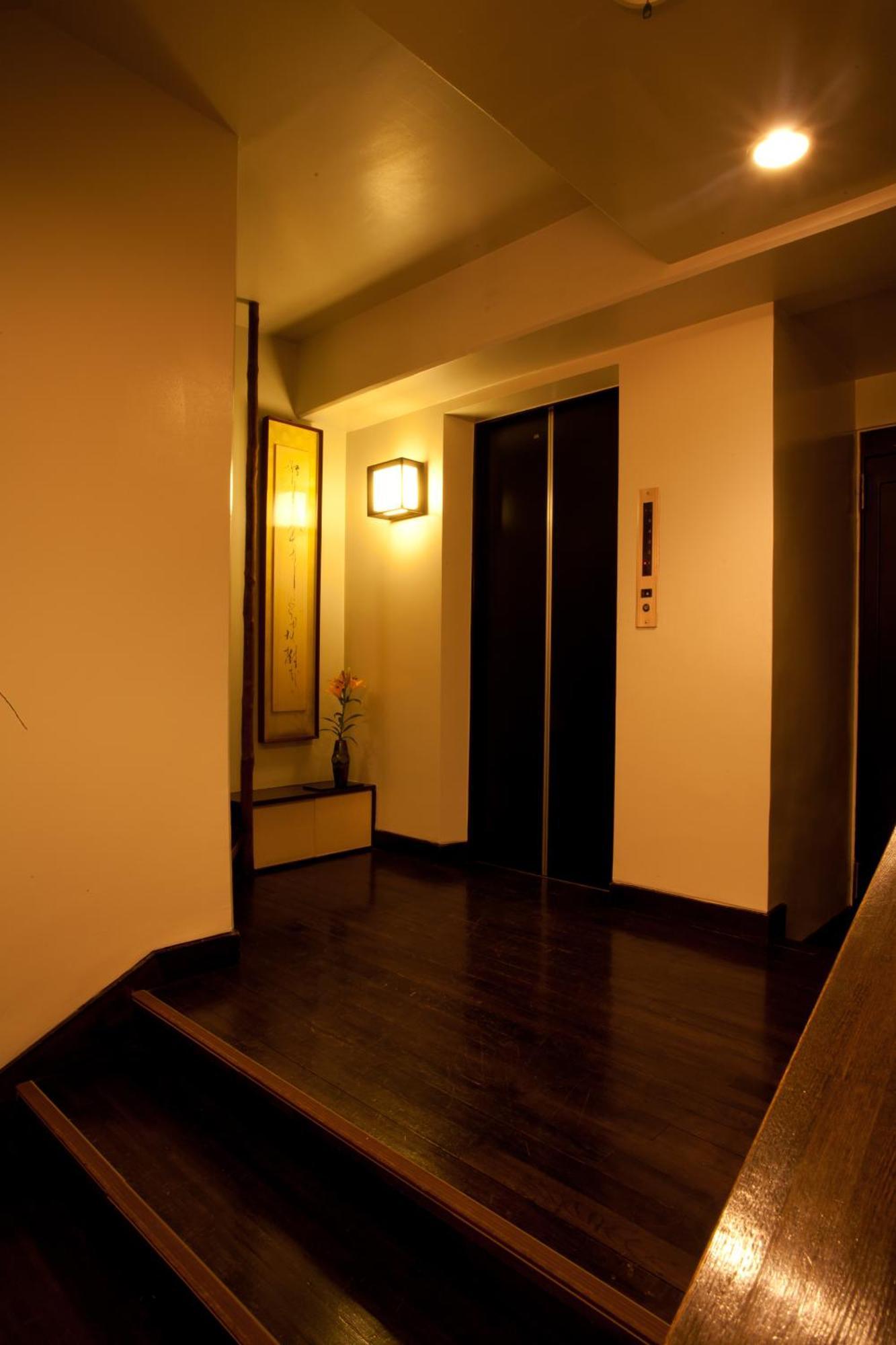 Ryokan Kimi