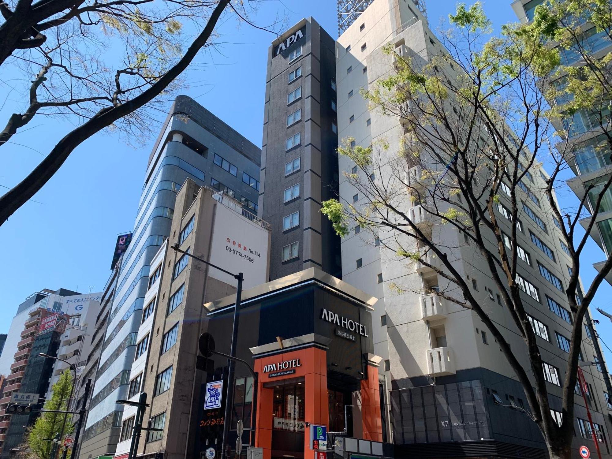 Hotel Apa Shibuya Dogenzakaue Tokyo