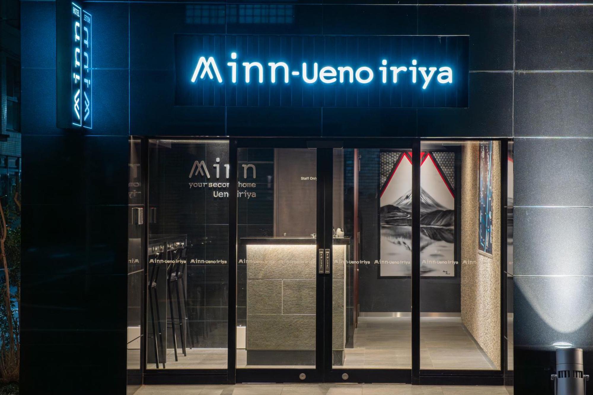 Aparthotel Minn Ueno Iriya 4*