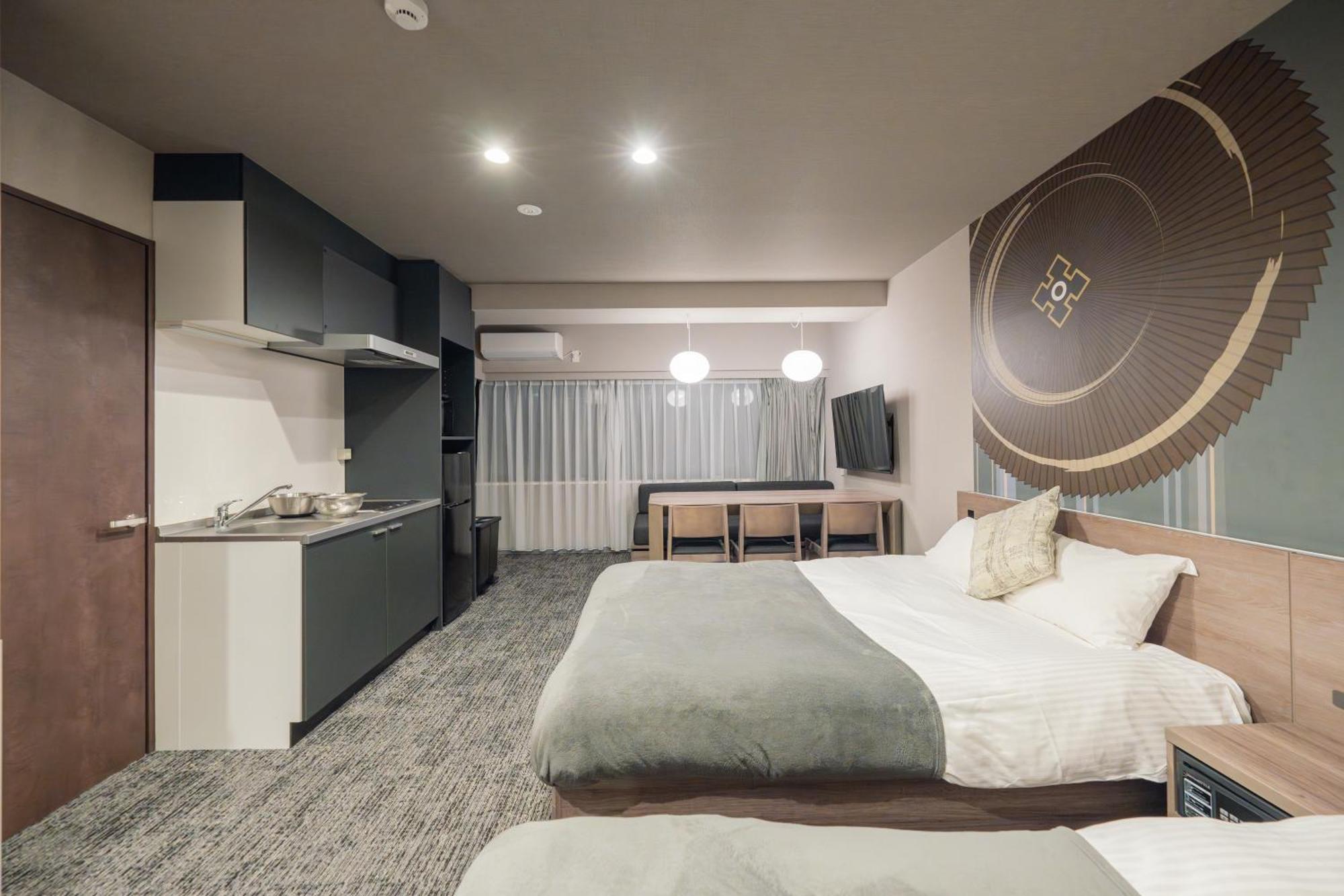 Aparthotel Minn Ueno Iriya 4*