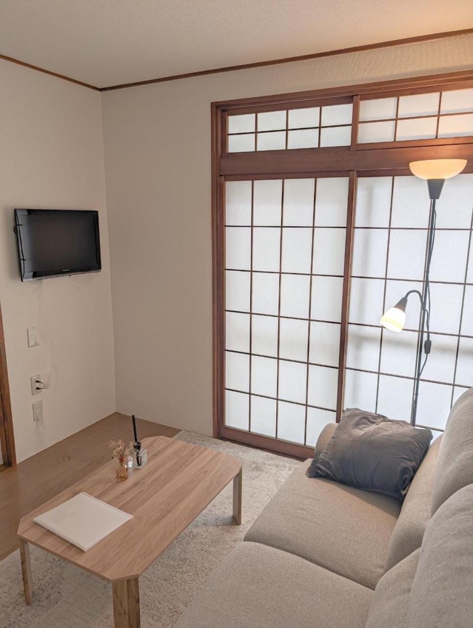 Holiday home Kiba House