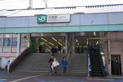 Apartment 101 Direct Bus Disney And Narita,haneda Airport Near Koiwa Station