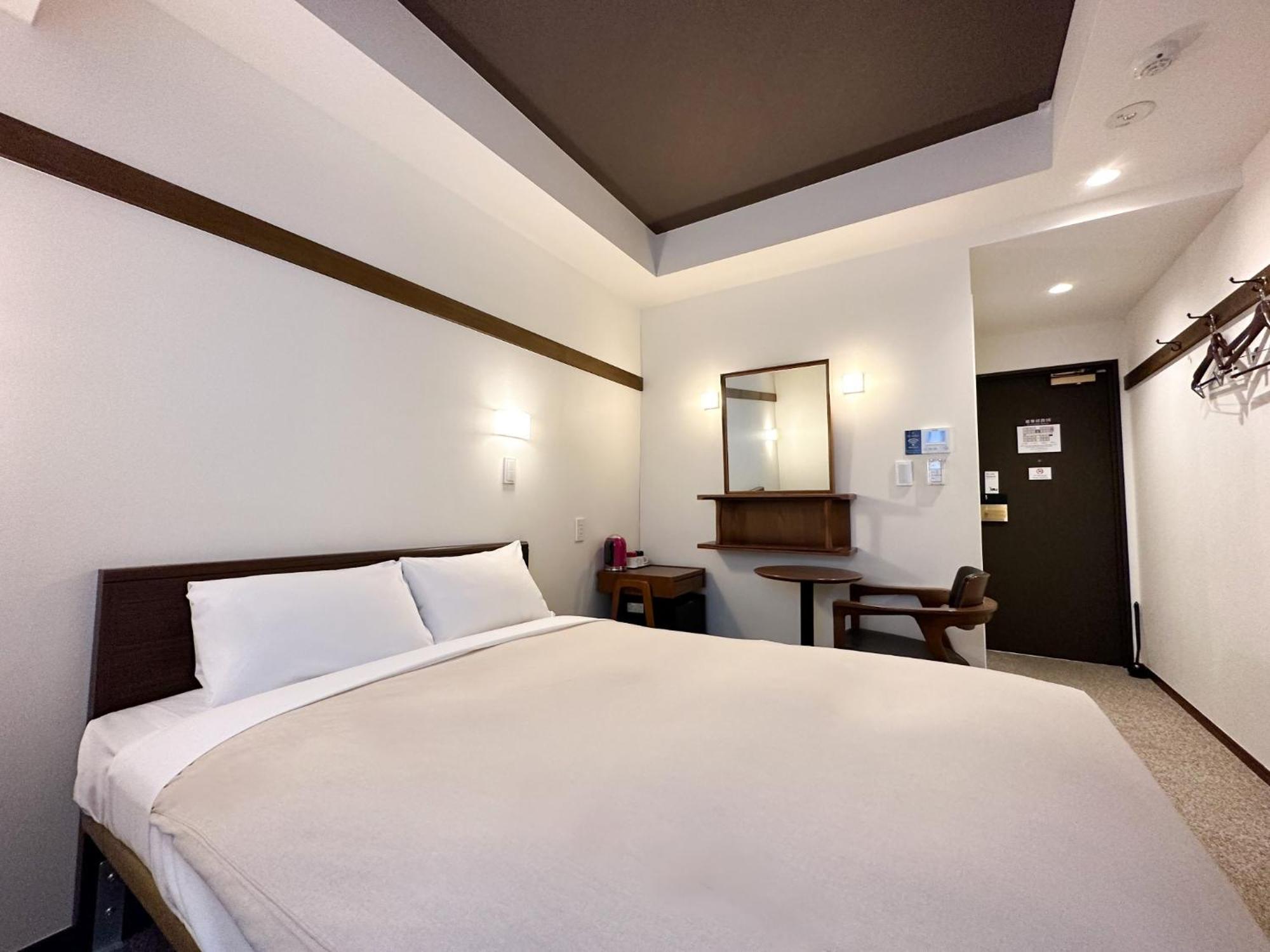 Hotel Emit Shibuya - Vacation 40892v 2*