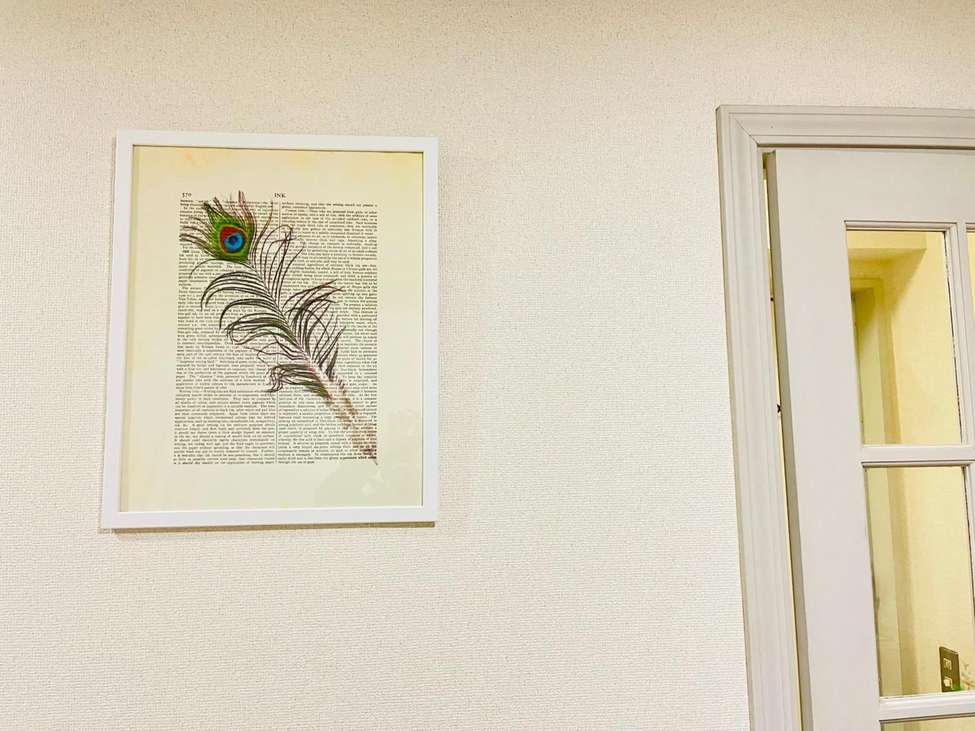 Shimokitazawa Independent Apartment Tokyo