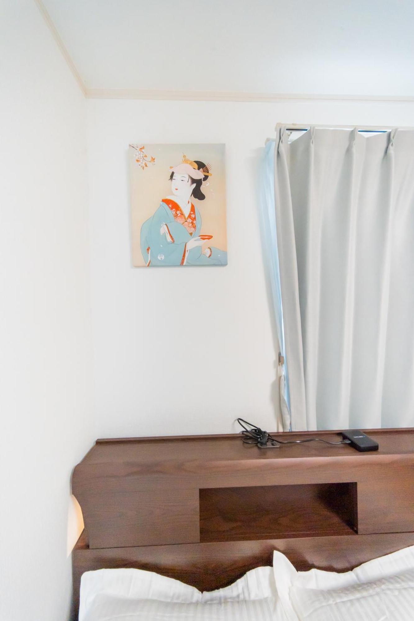 Apartment Private House 大塚の宿