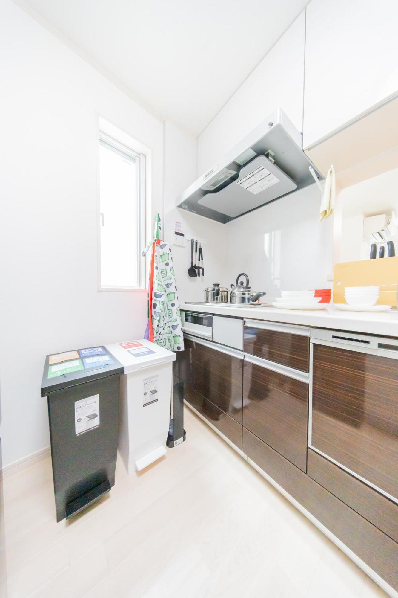 Private House 大塚の宿 Apartment Tokyo