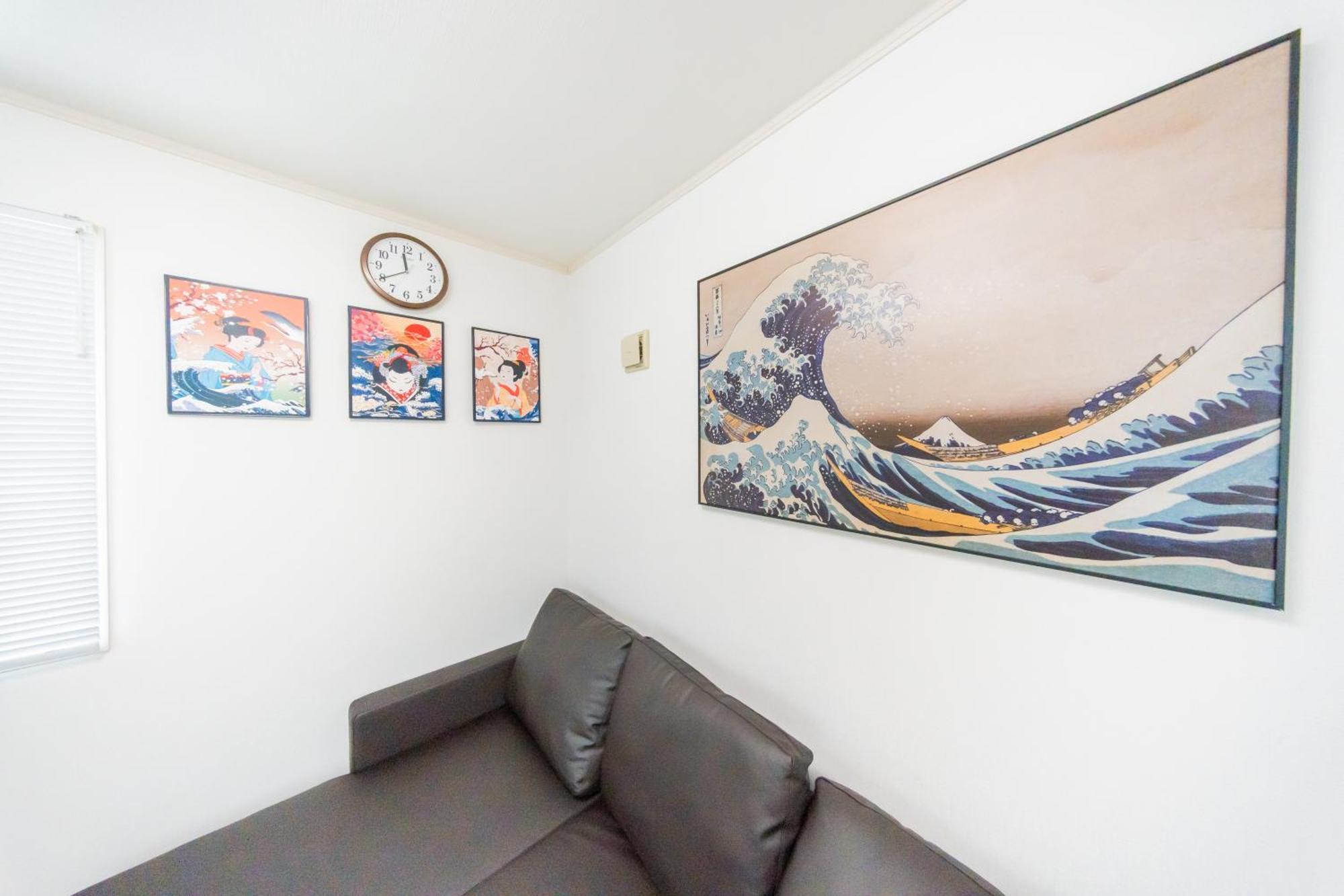 Private House 大塚の宿 * Tokyo