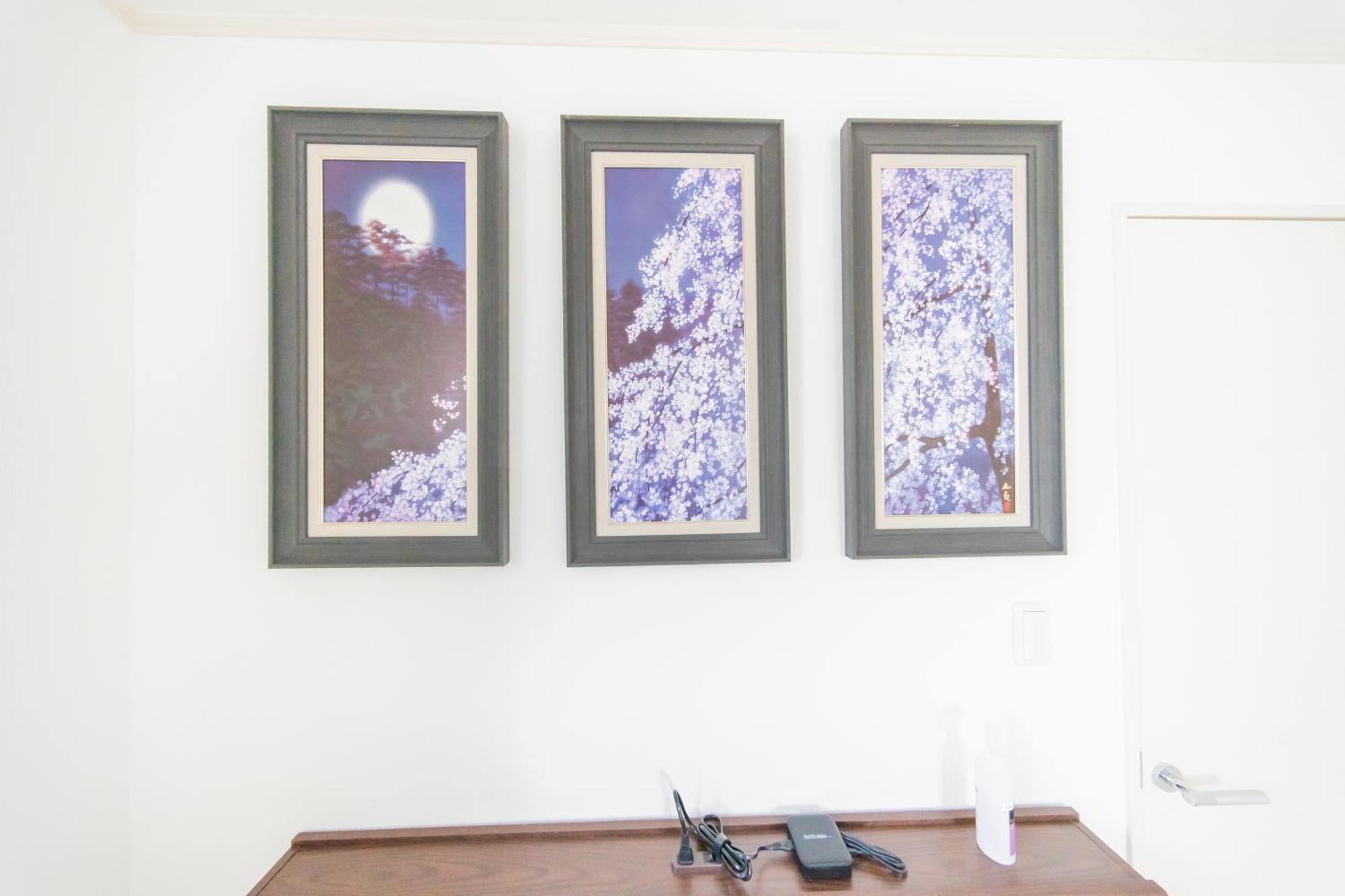 Apartment Private House 大塚の宿