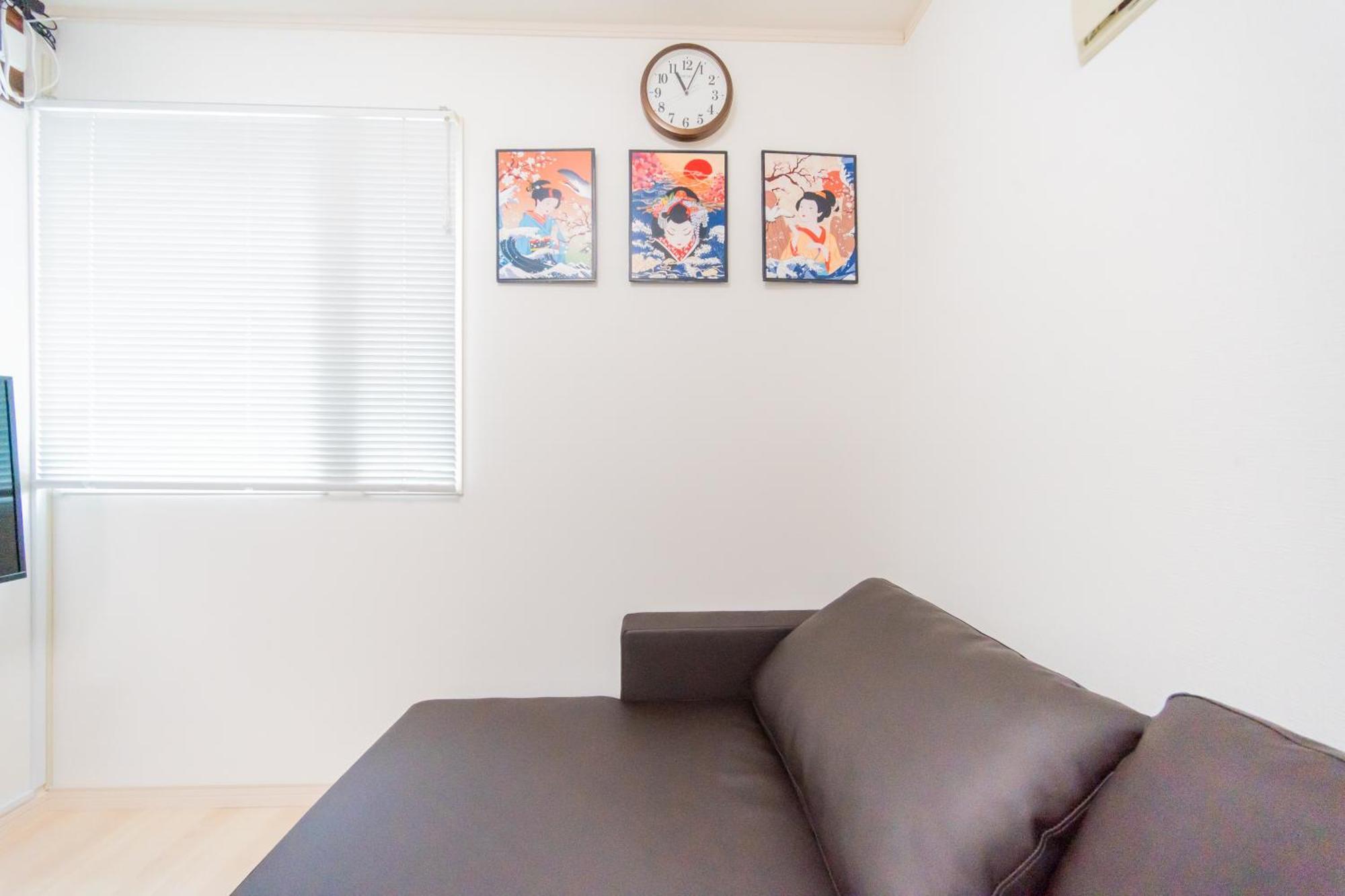 Private House 大塚の宿 Apartment Tokyo