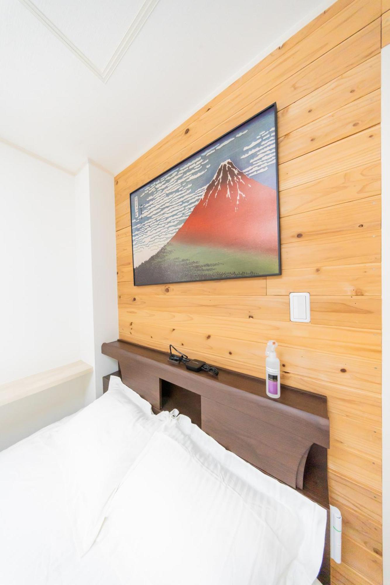 Apartment Private House 大塚の宿 Tokyo