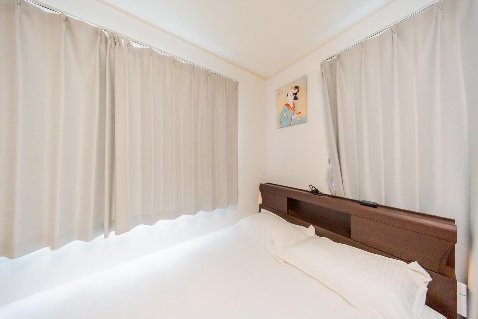 Private House 大塚の宿 * Tokyo